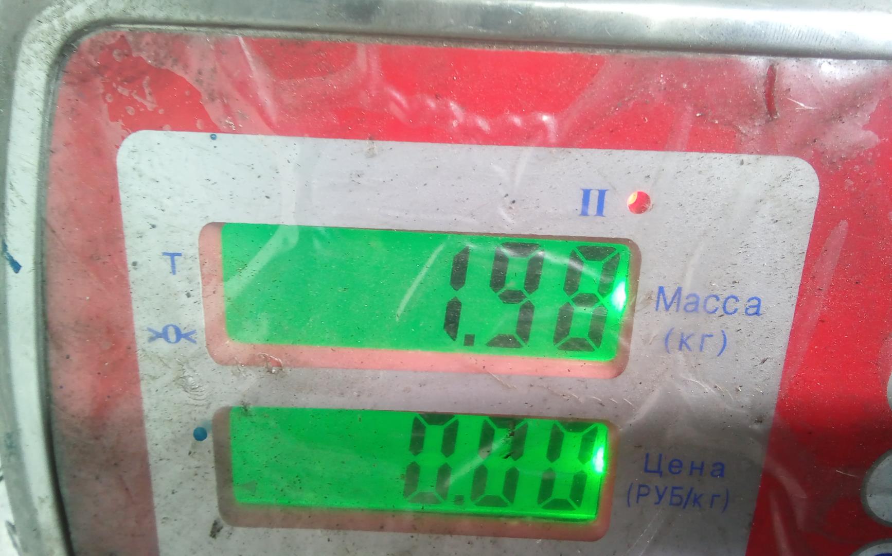 Кронштейн двигателя