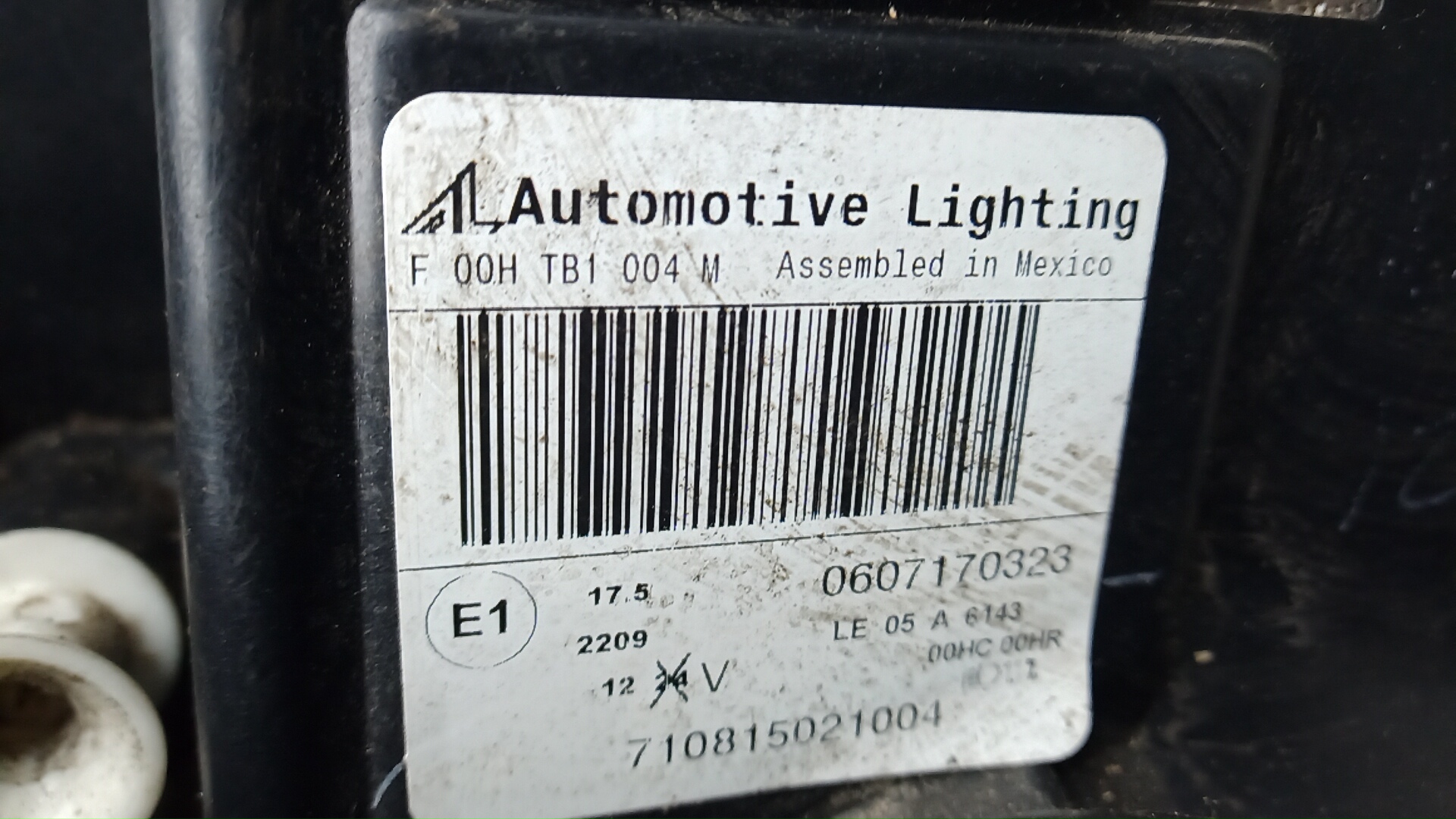 Фара правая