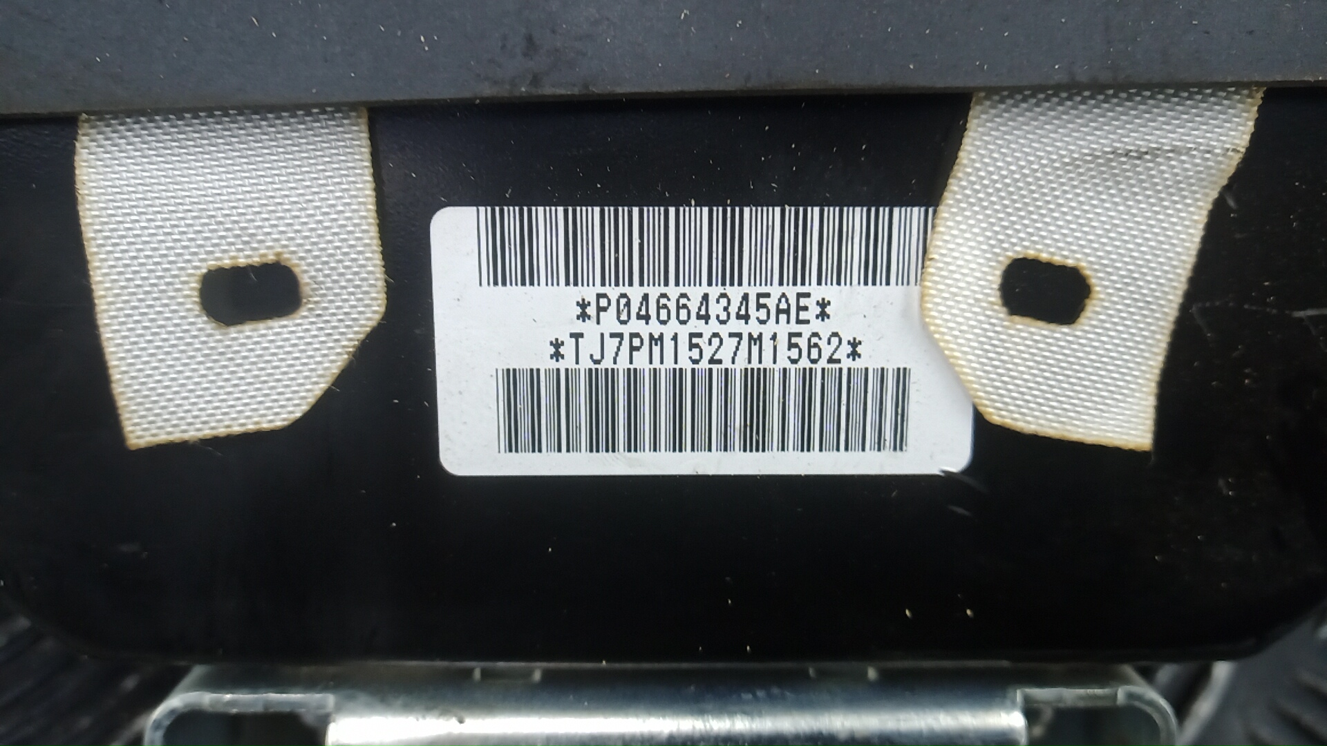 Подушка безопасности пассажирская (в торпедо)