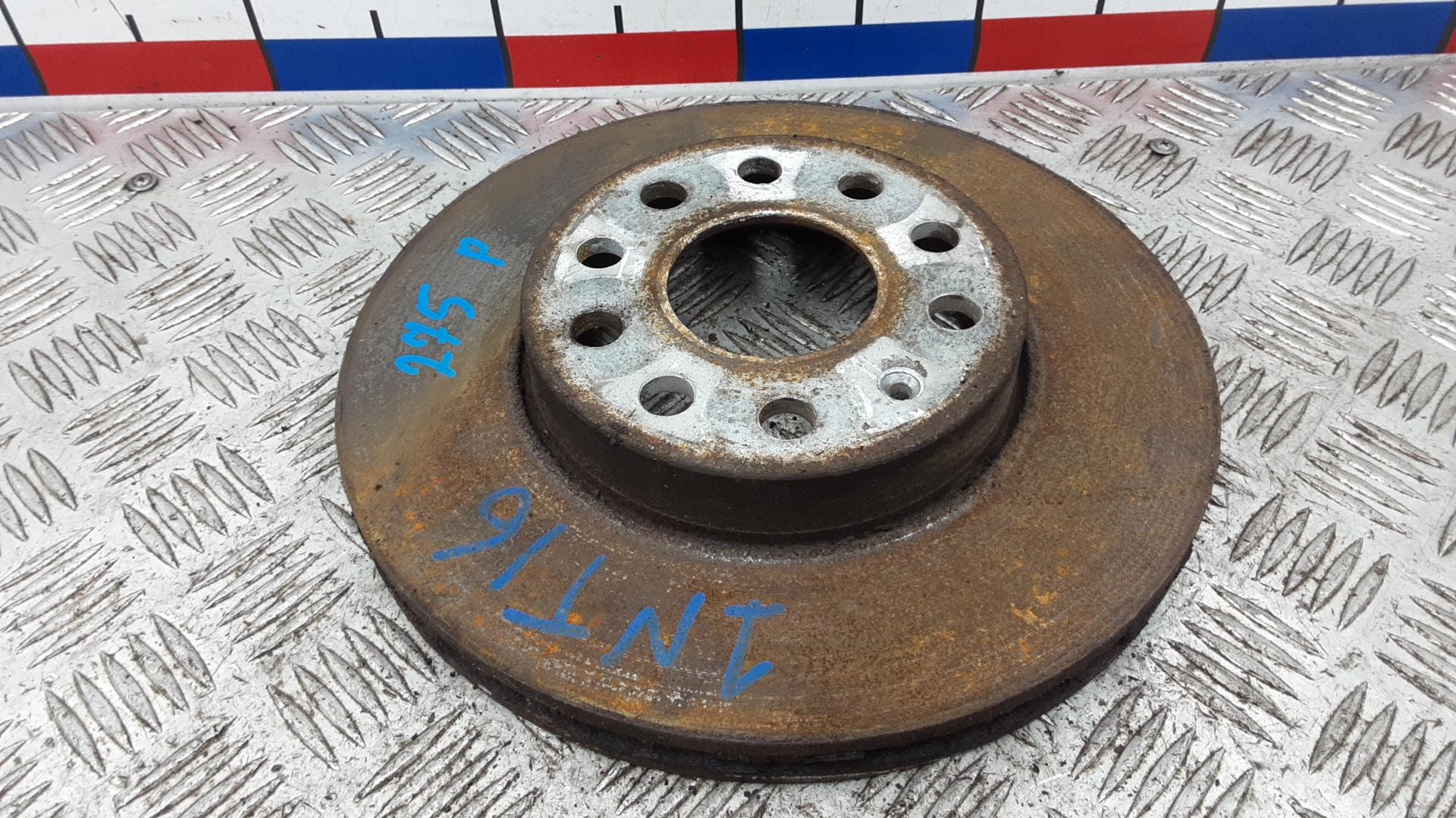 Диск тормозной передний вентилируемый