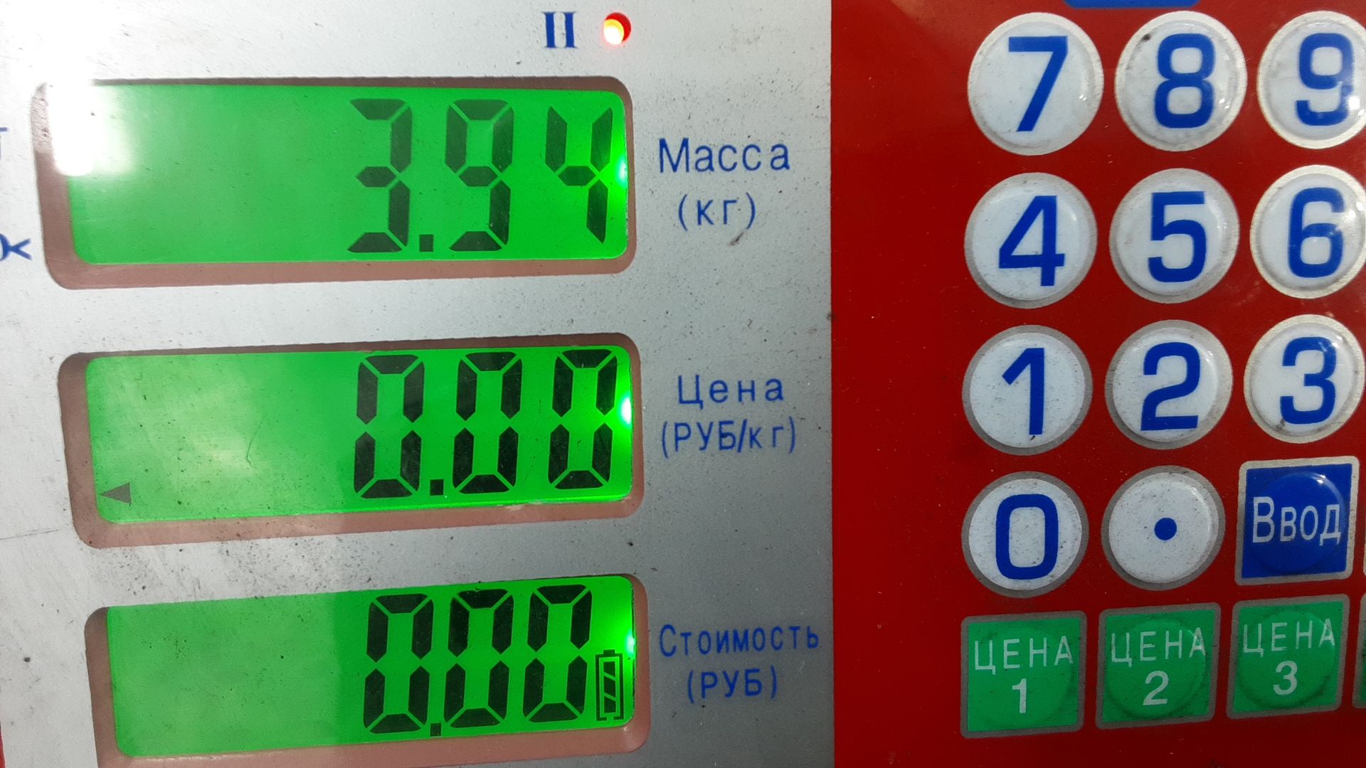 Стартер