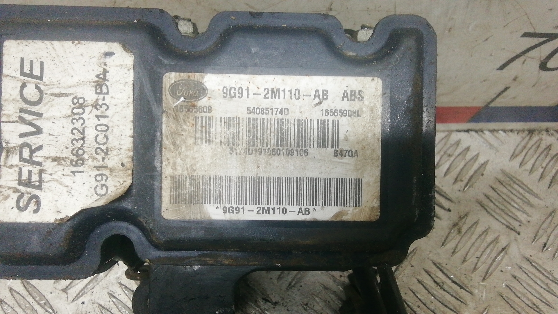 Блок ABS (насос)
