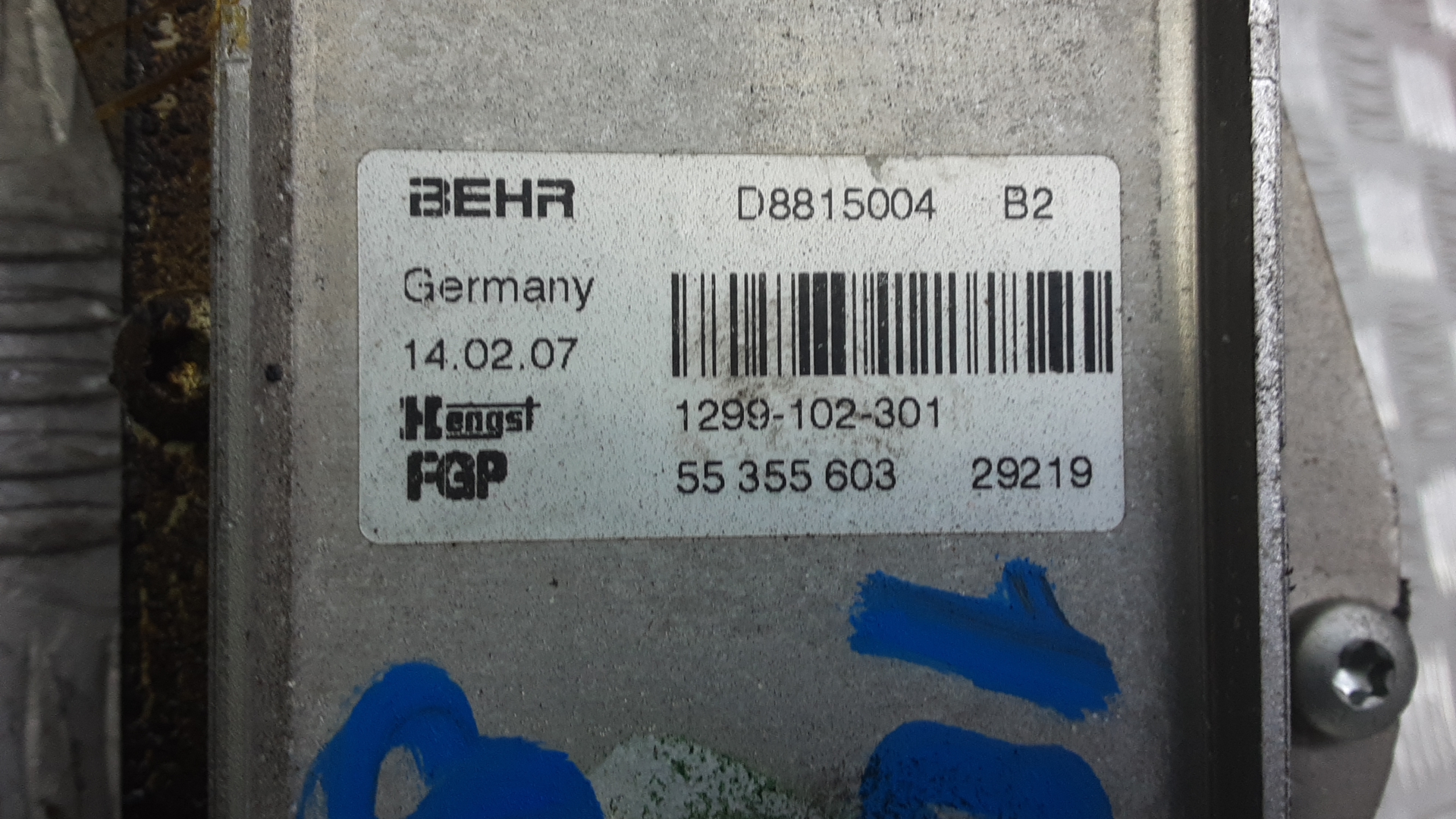 Корпус масляного фильтра