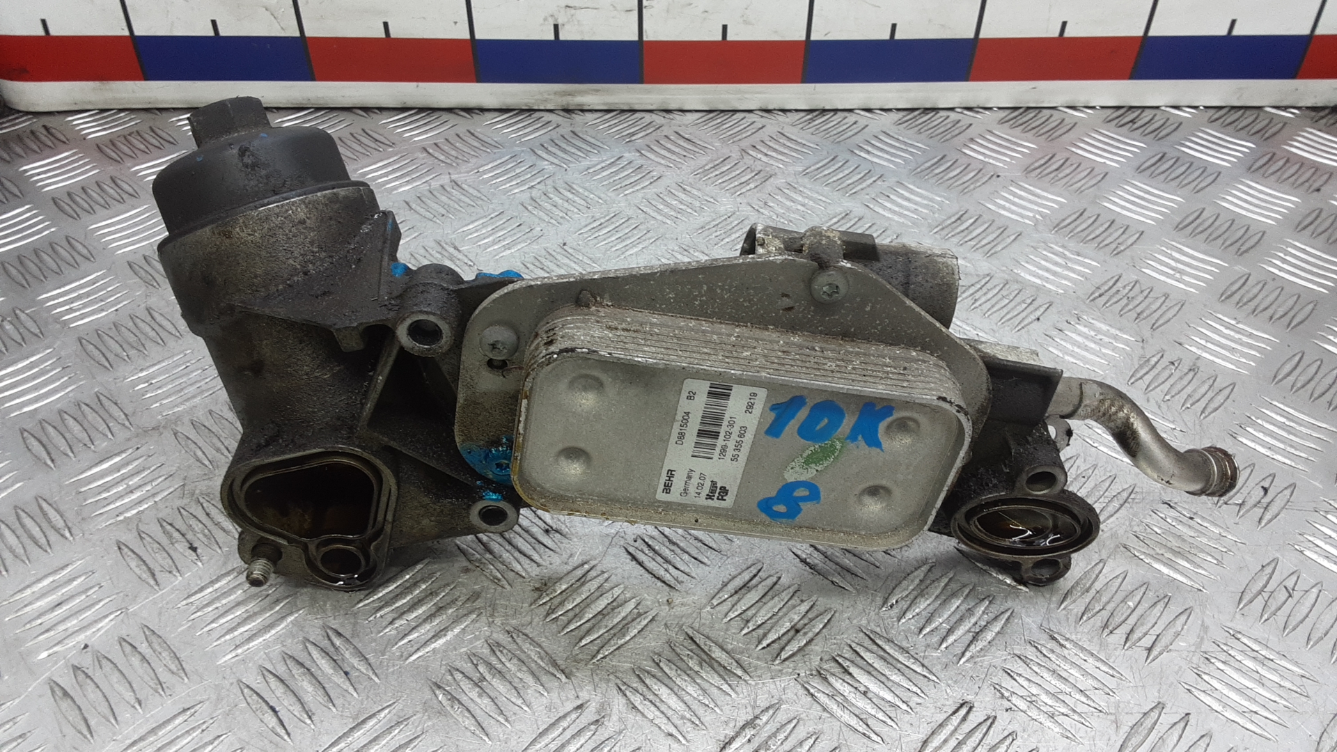 Корпус масляного фильтра