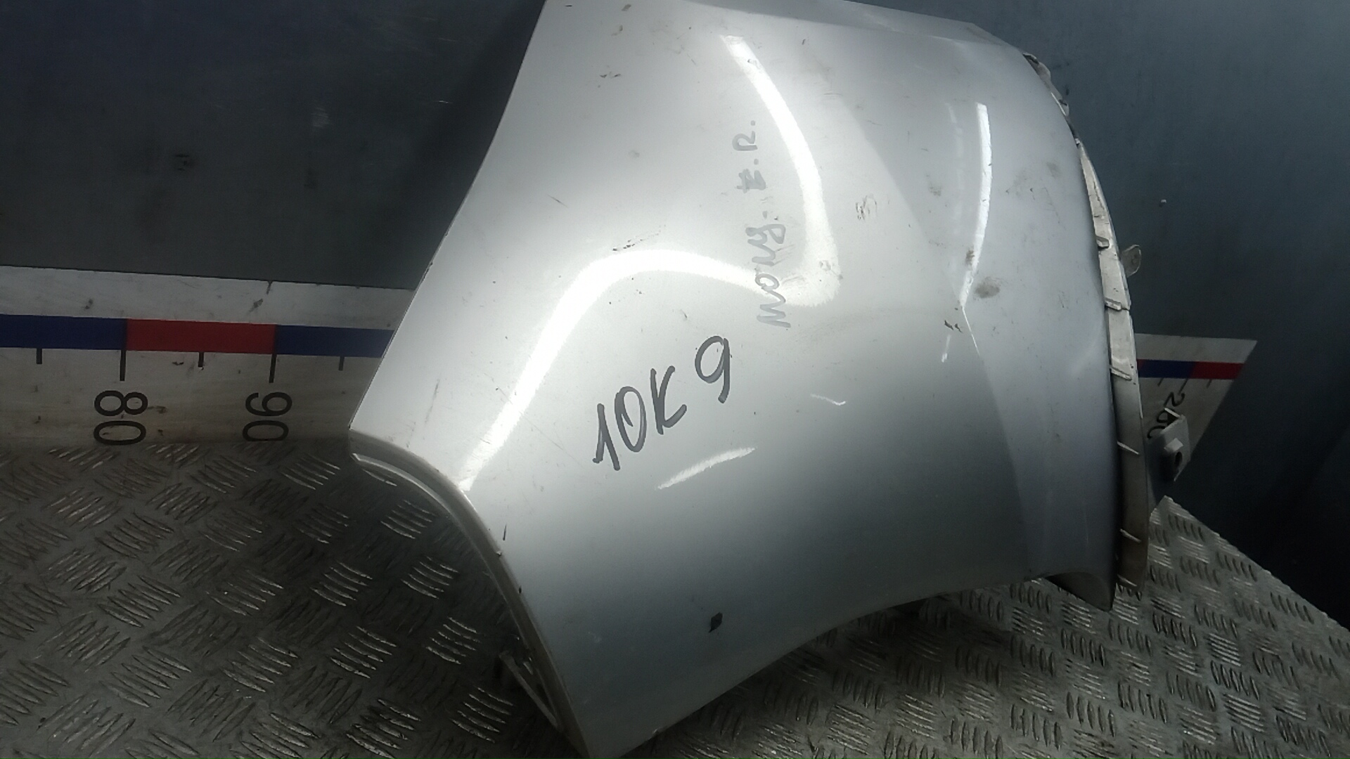 Накладка заднего бампера правая