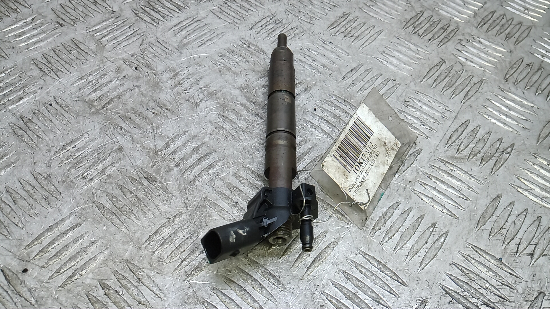 Форсунка дизельная электрическая