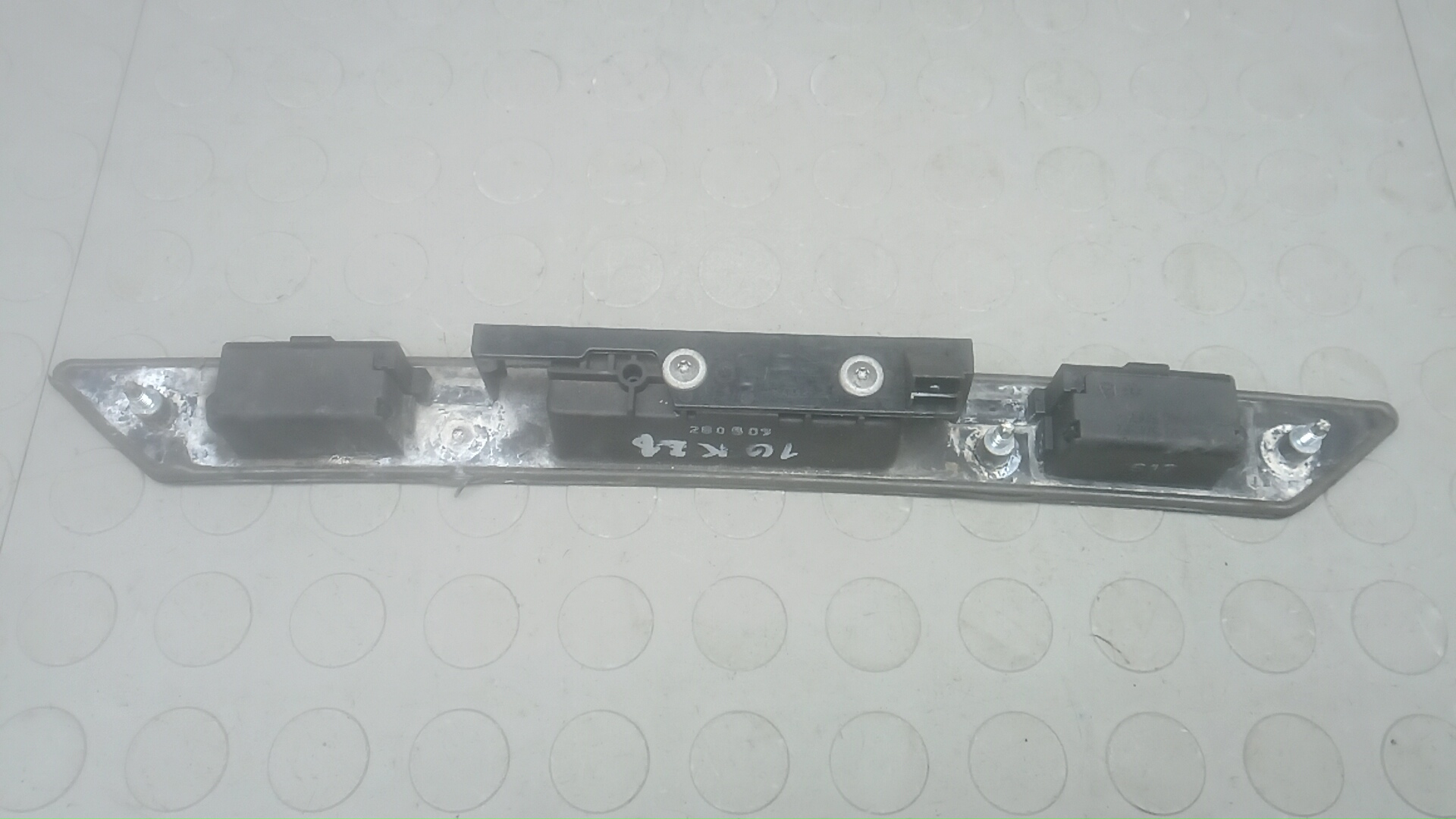 Фонарь подсветки номера