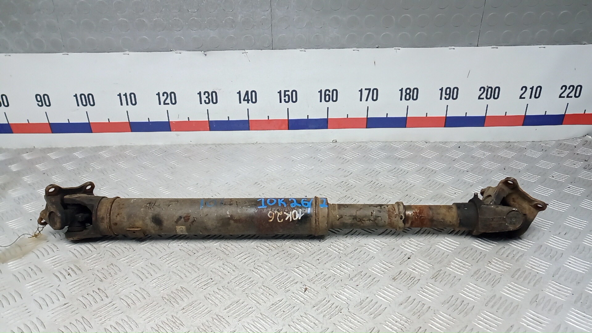 Вал карданный