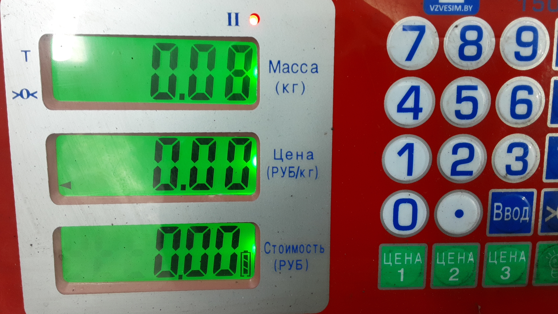 Форсунка инжекторная электрическая