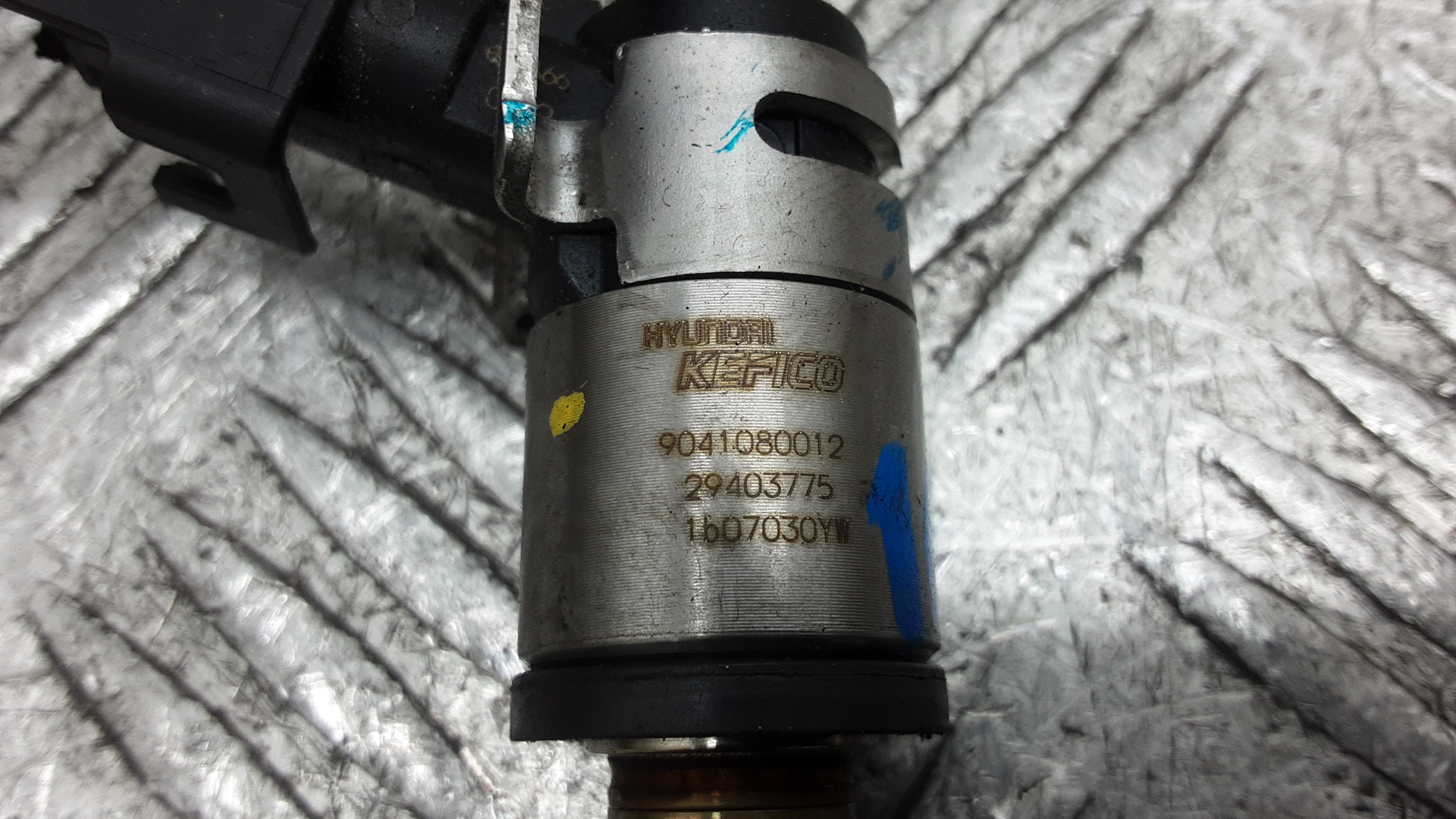 Форсунка инжекторная электрическая