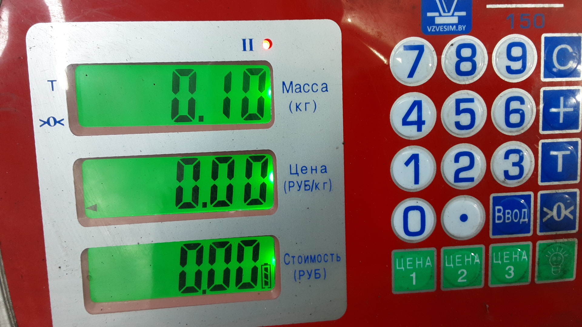 Форсунка инжекторная электрическая