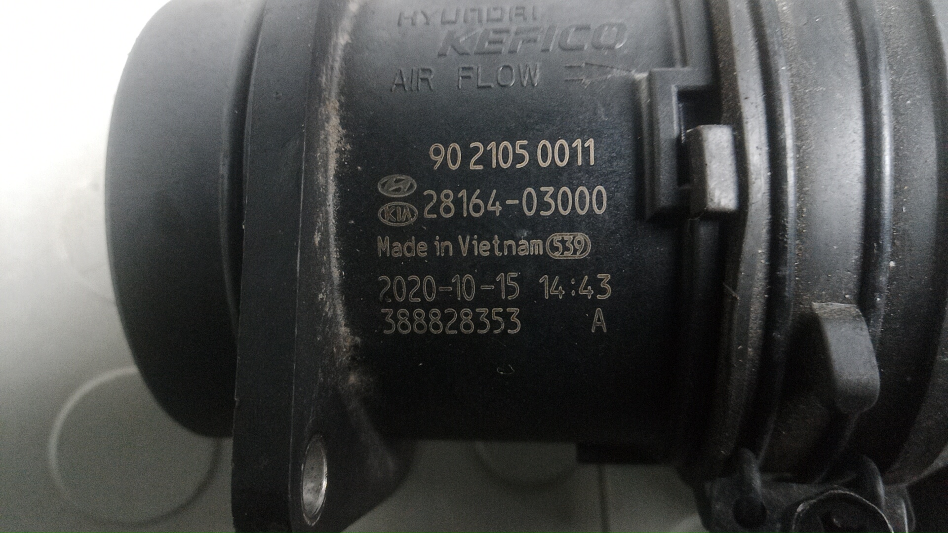 Расходомер воздуха (ДМРВ)