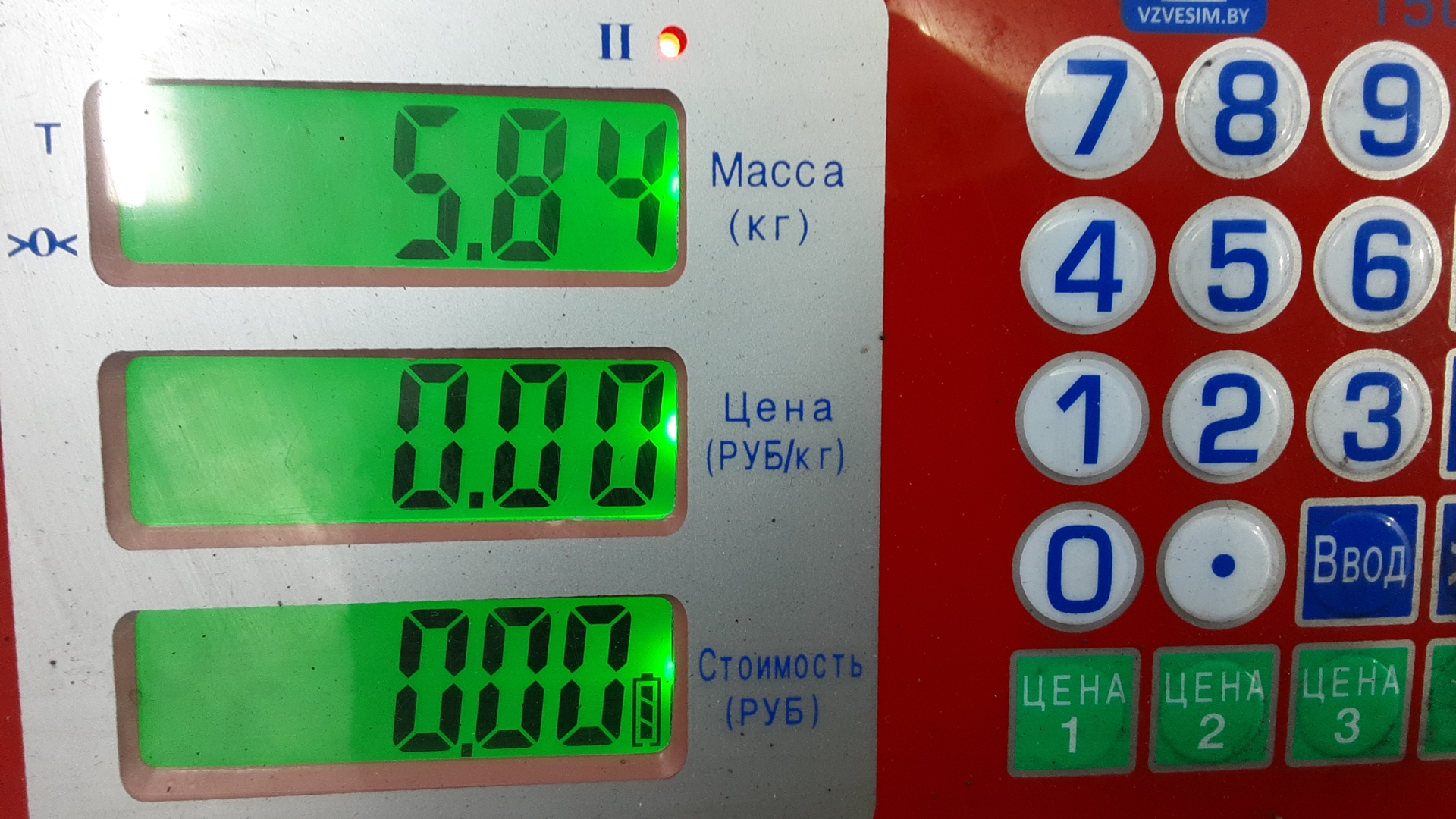 Компрессор кондиционера