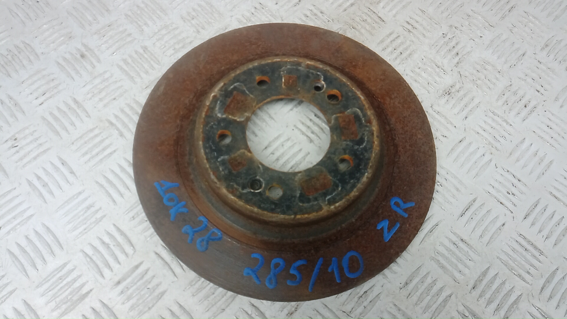 Диск тормозной задний