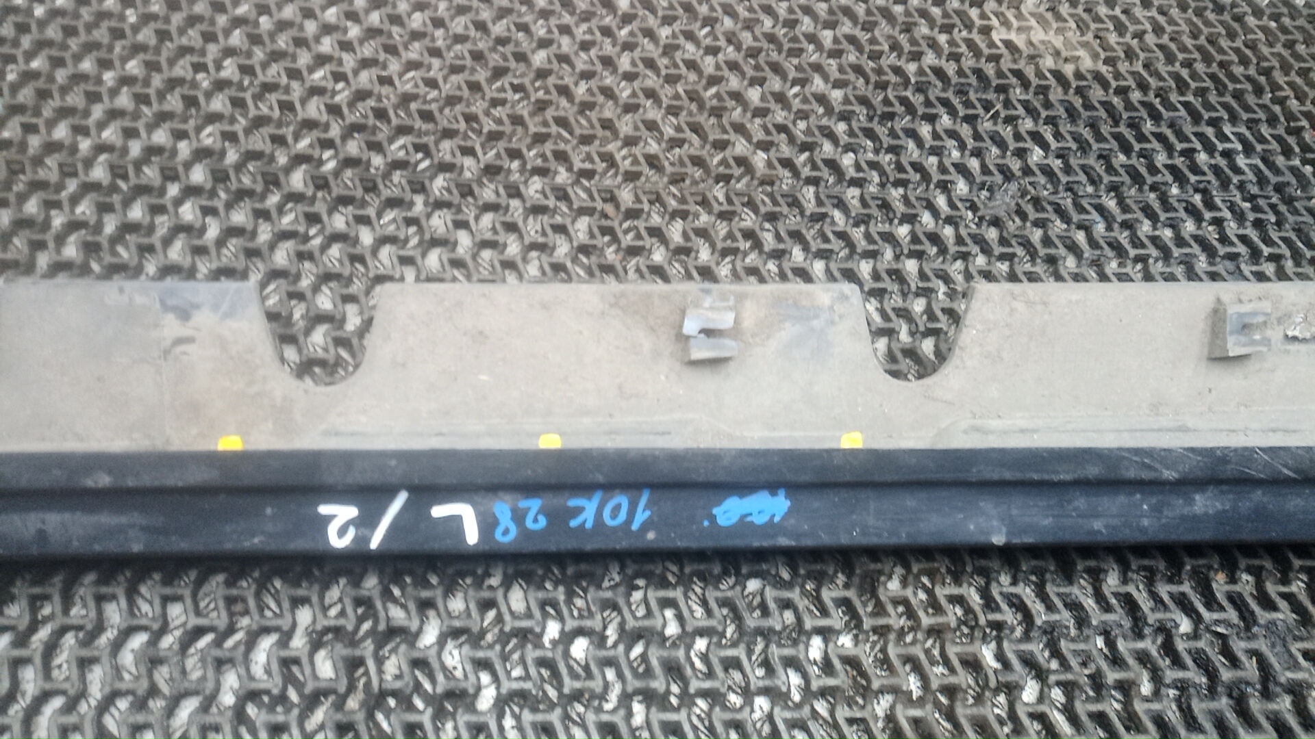 Накладка на порог