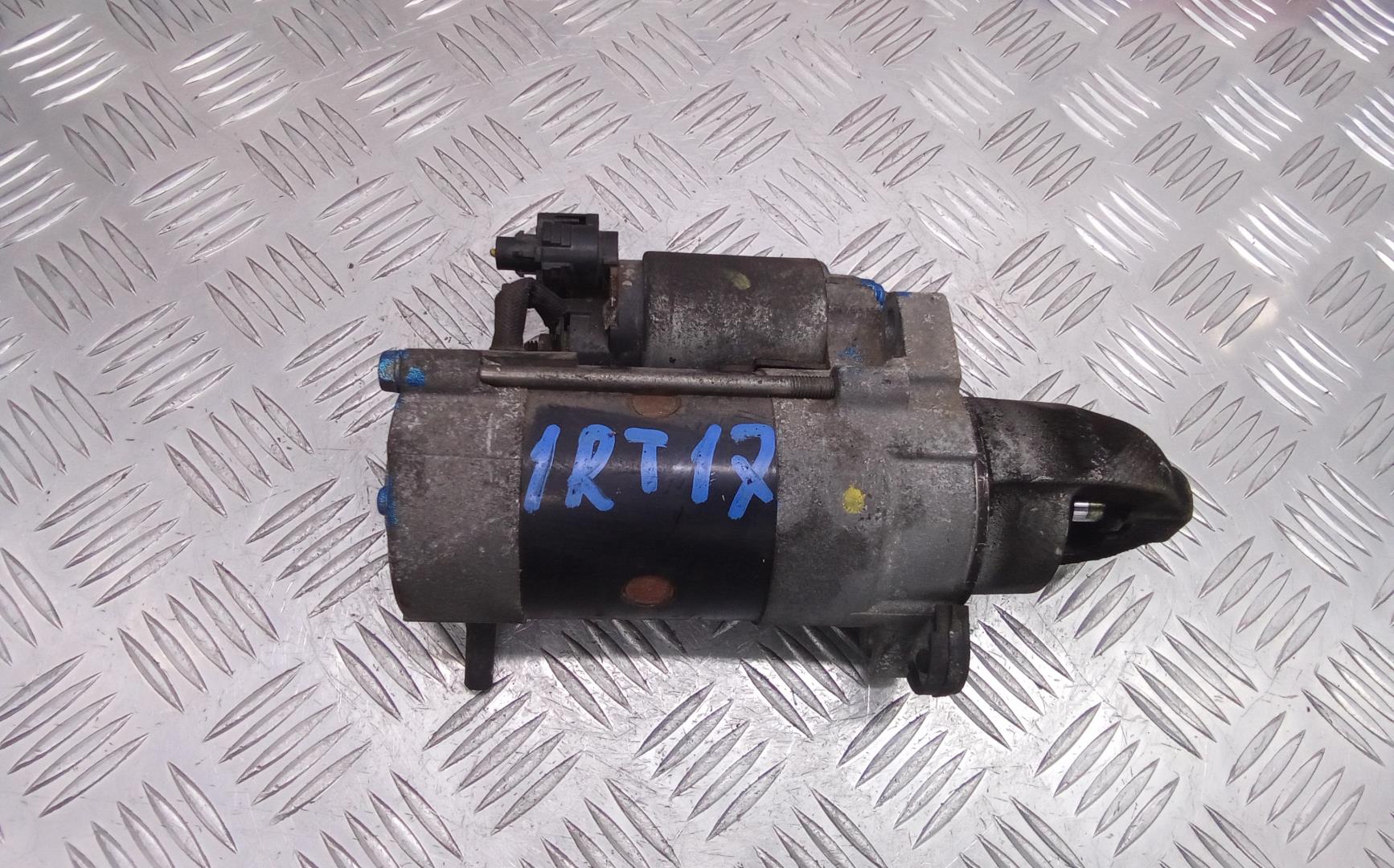 Стартер