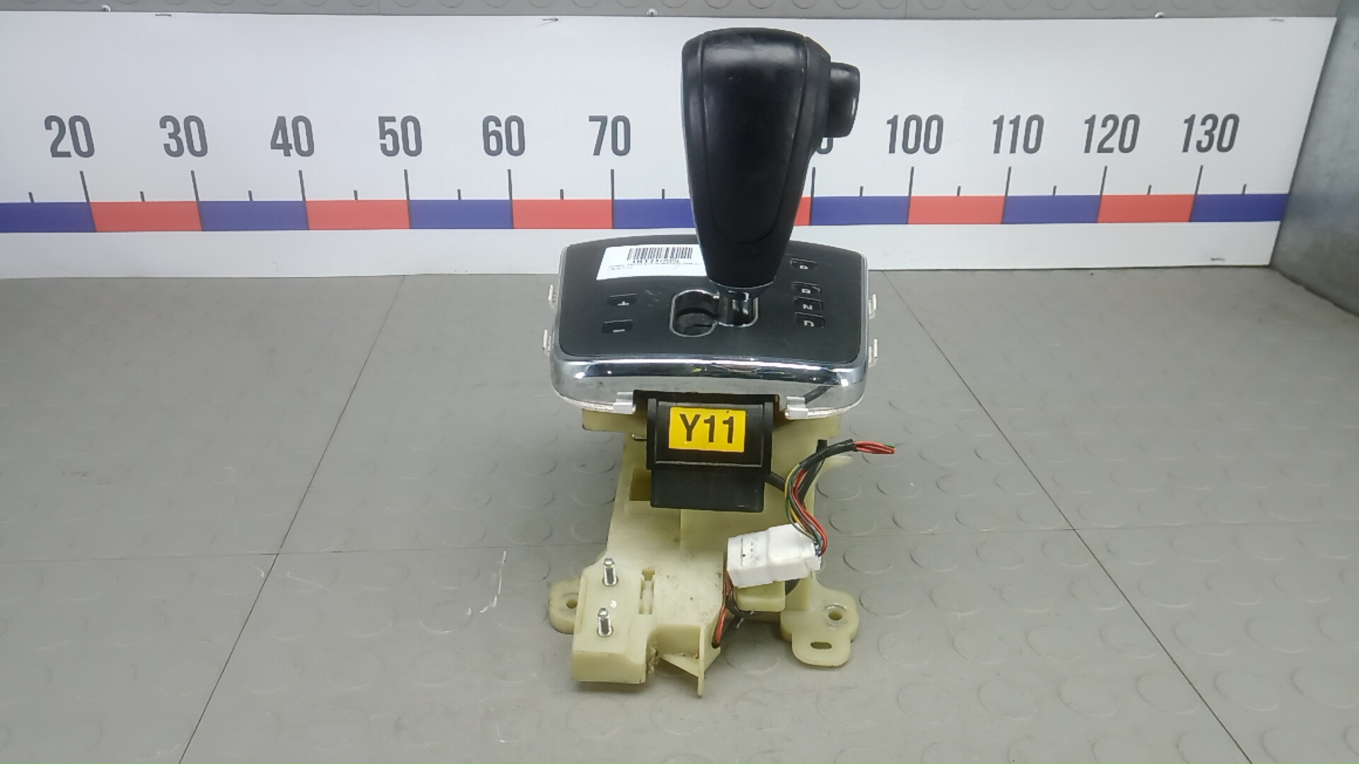 Кулиса МКПП / АКПП