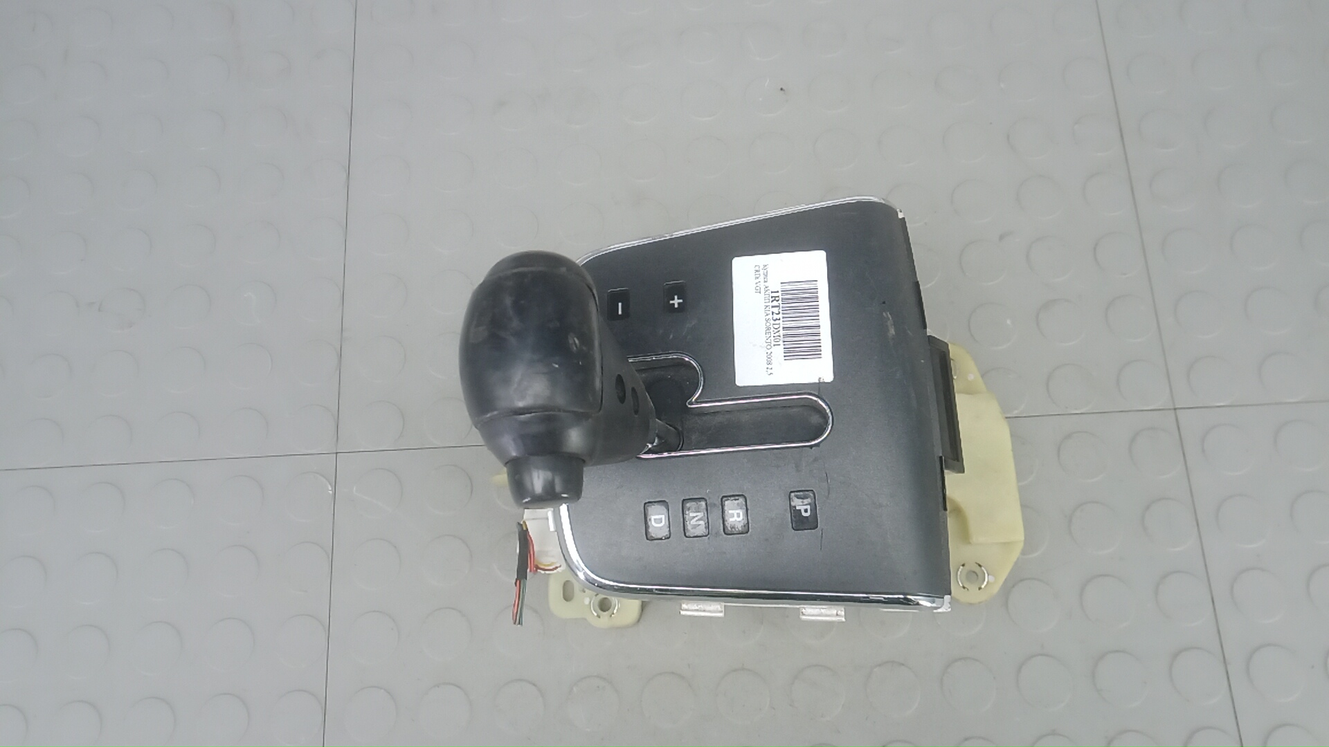 Кулиса МКПП / АКПП