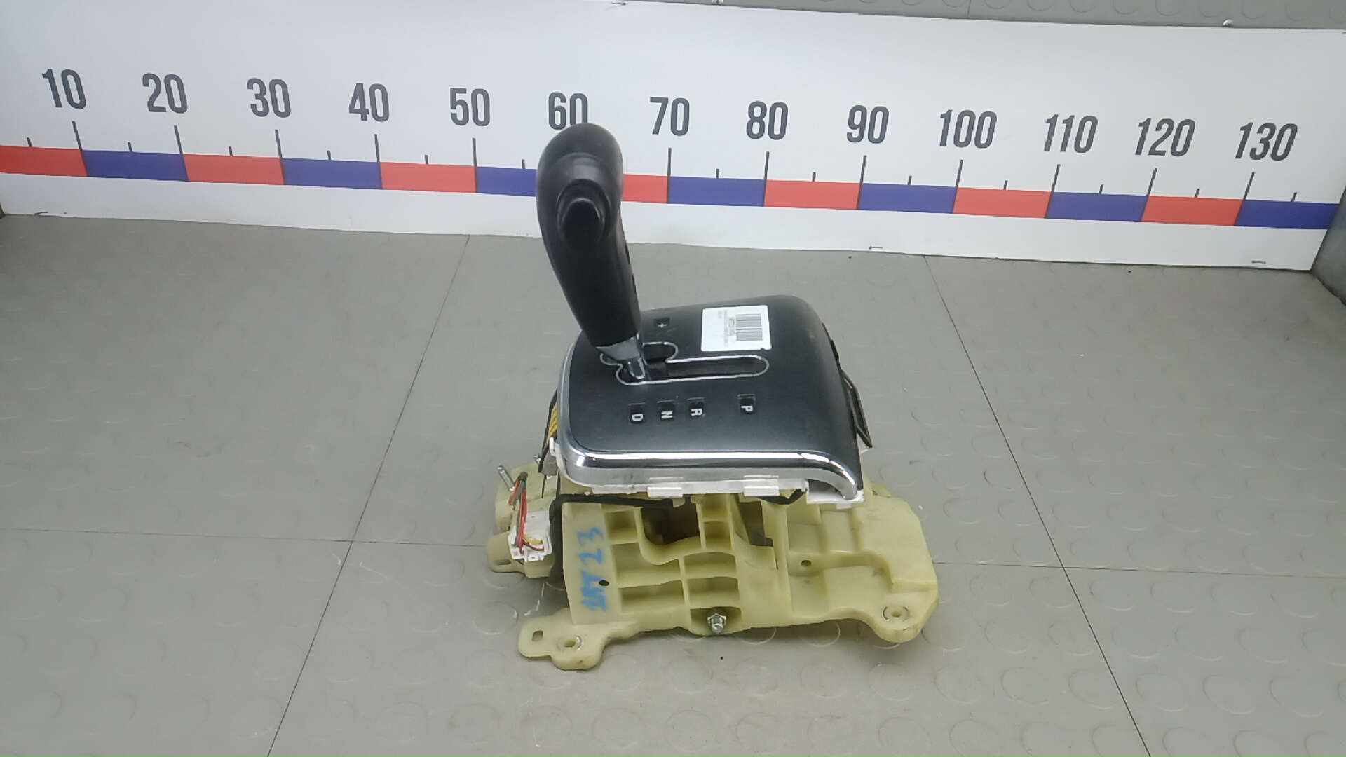 Кулиса МКПП / АКПП