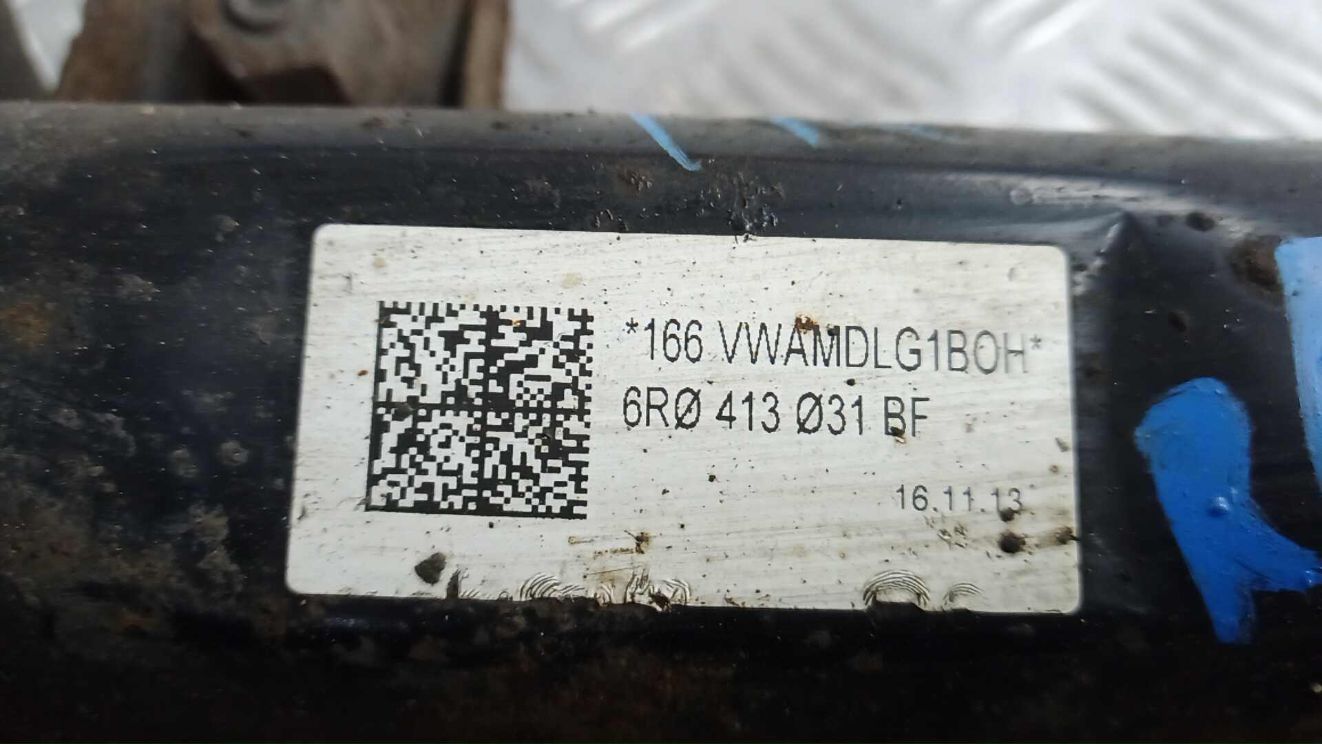 Амортизатор передний правый