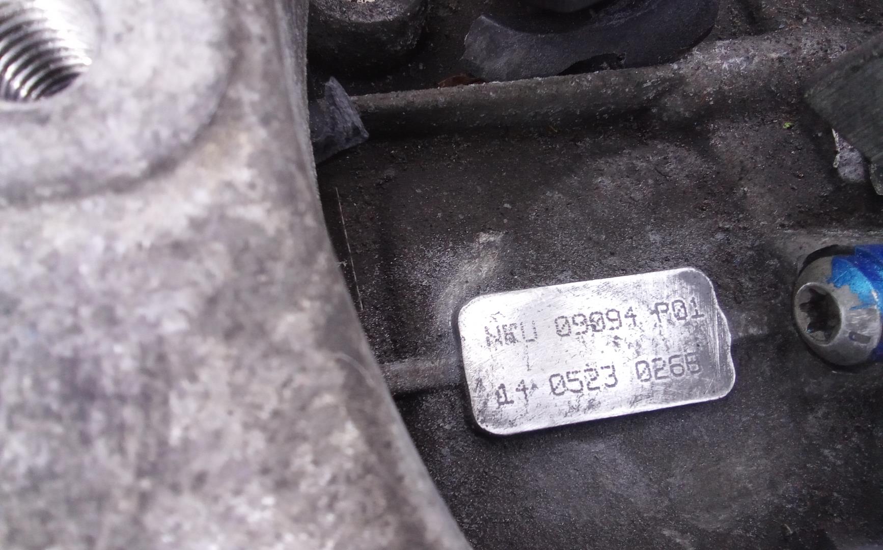 МКПП (механическая коробка переключения передач)