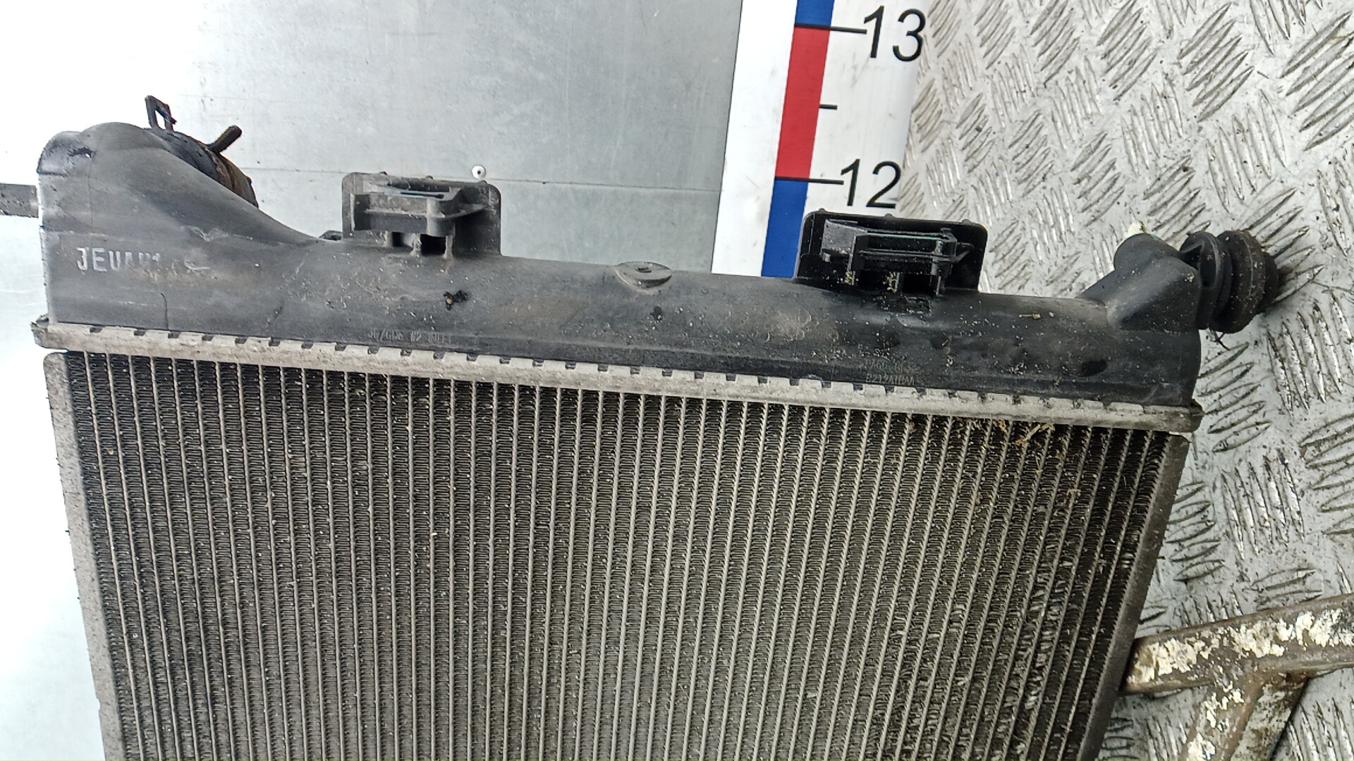 Радиатор охлаждения двигателя основной