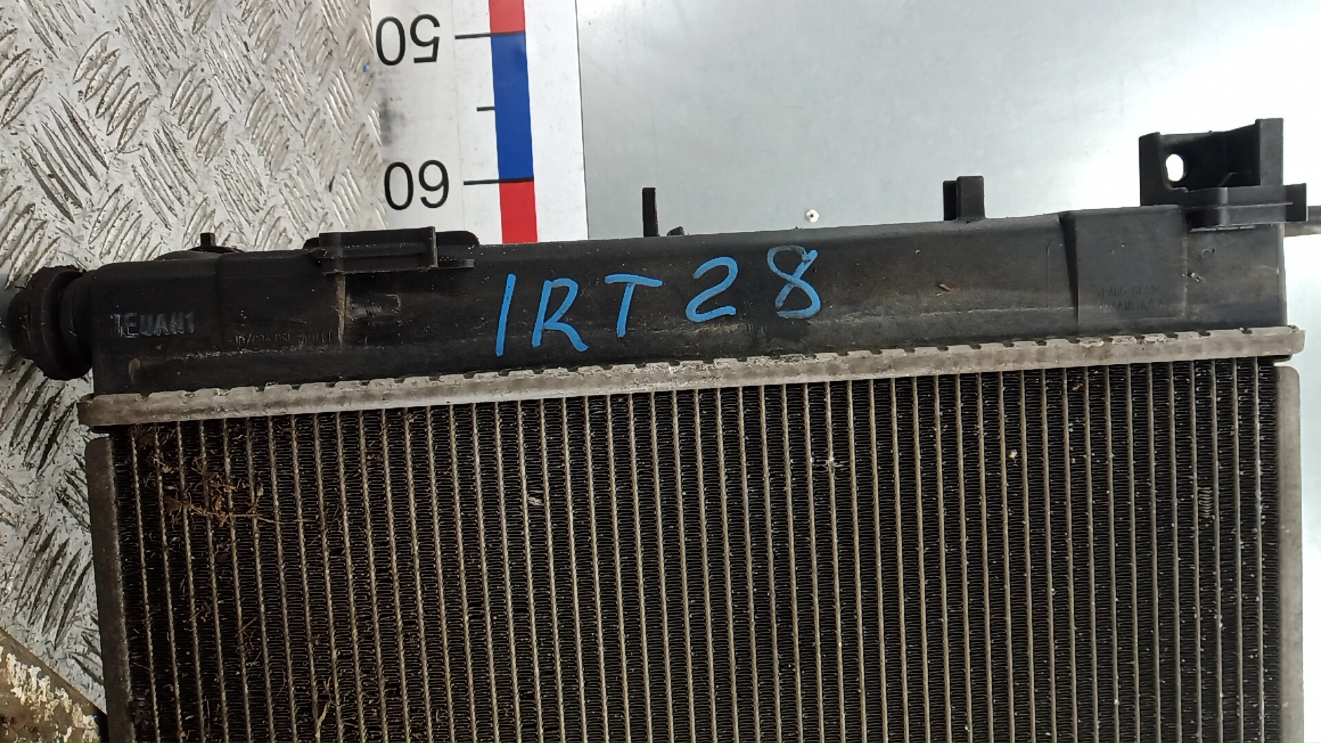 Радиатор охлаждения двигателя основной