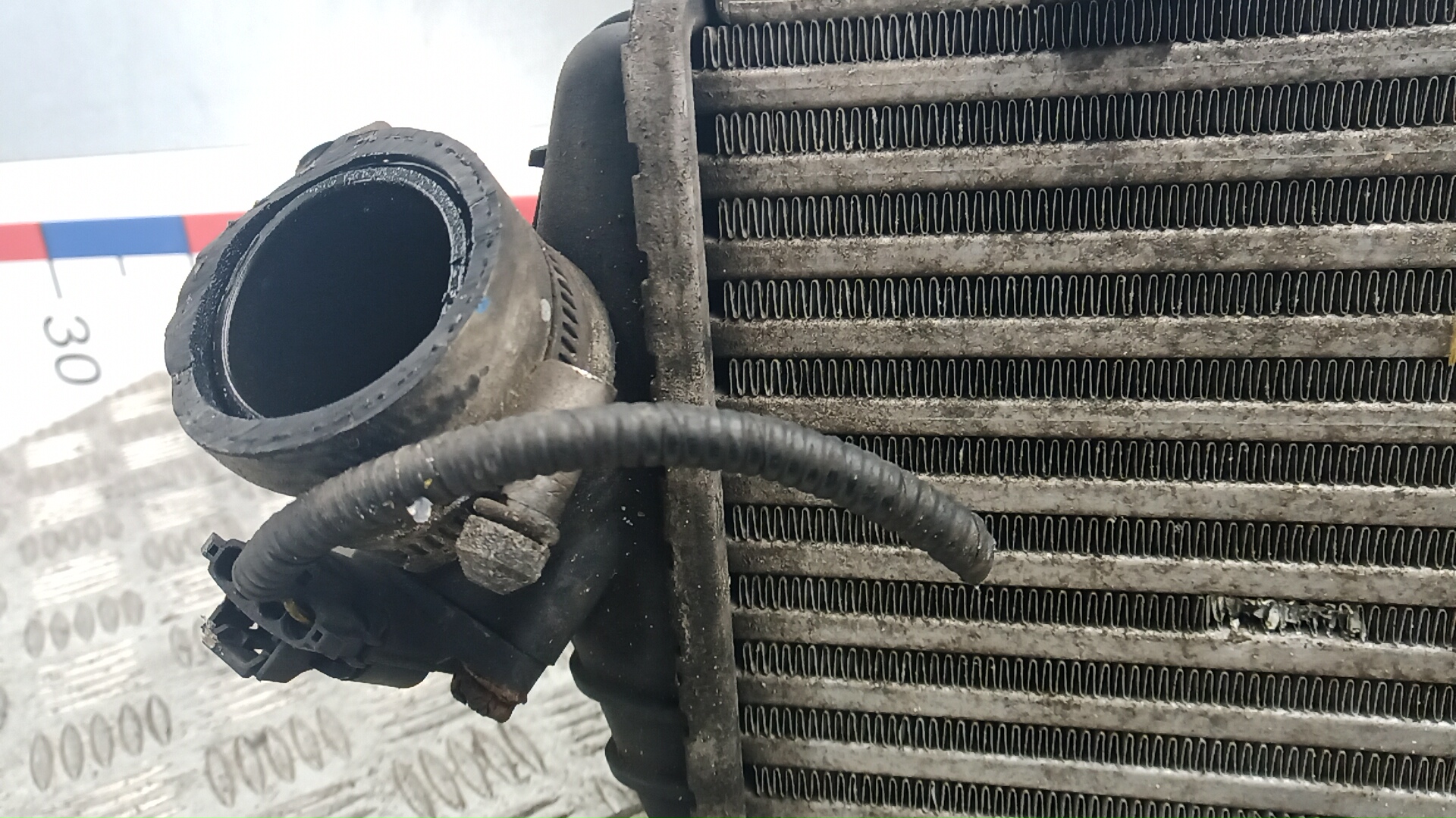 Интеркулер