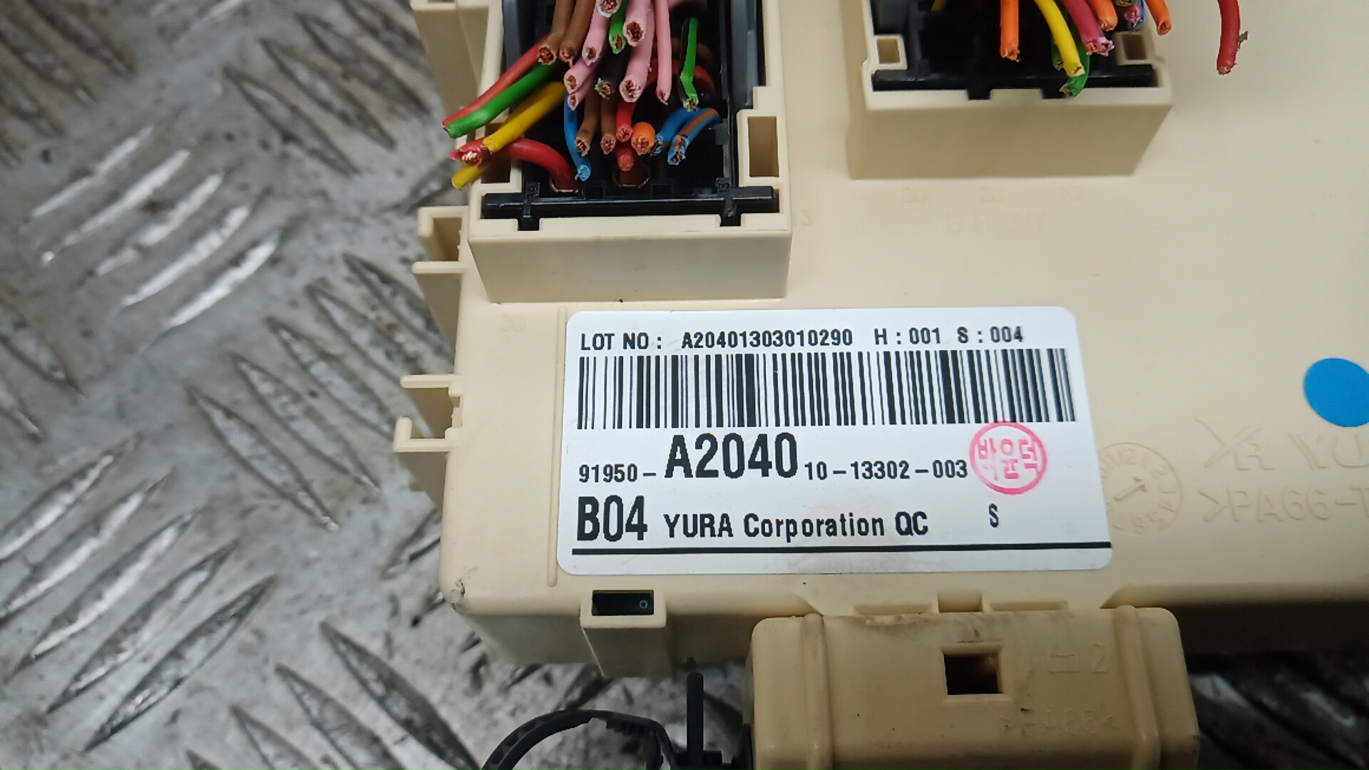 Блок комфорта