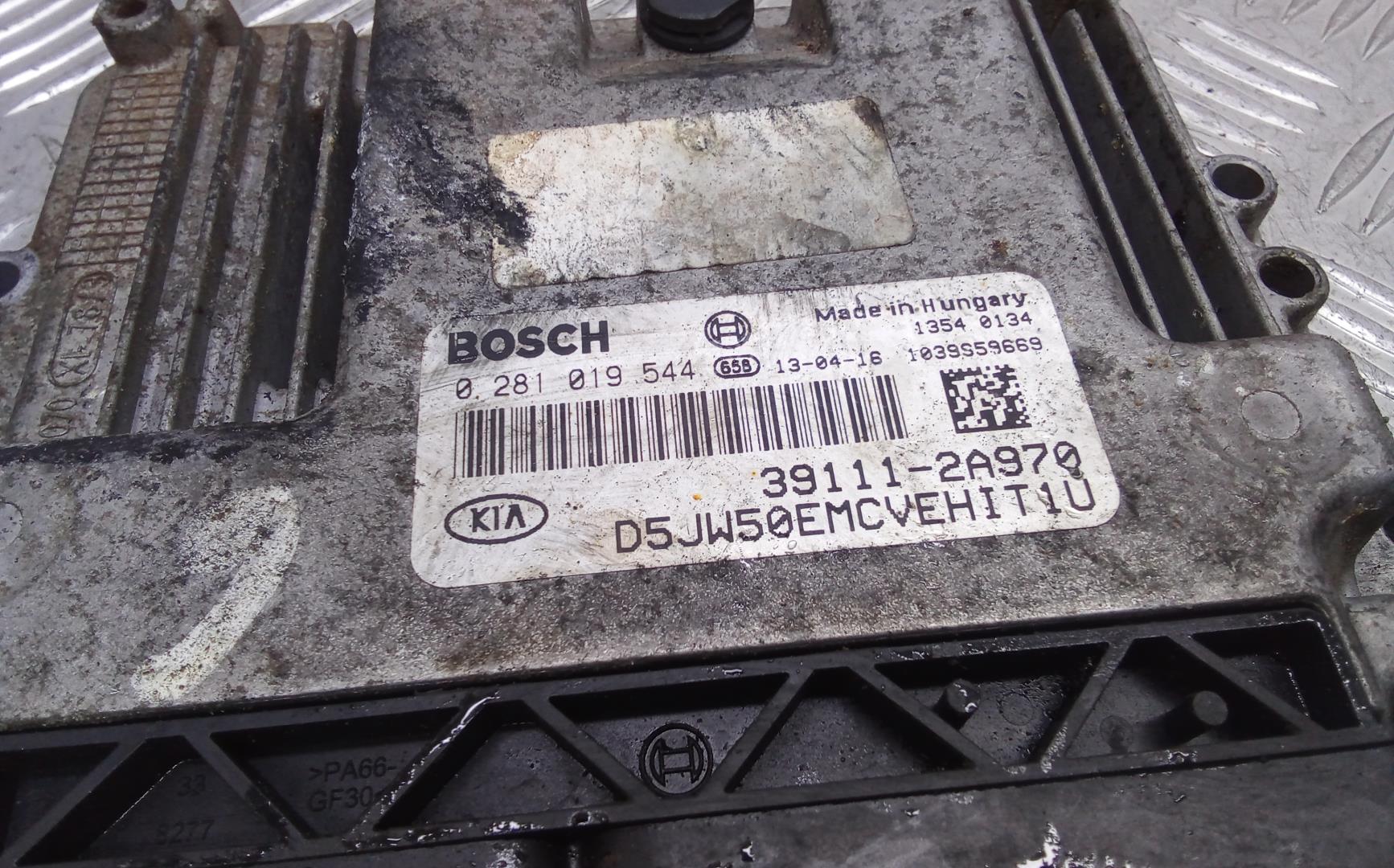 Блок управления двигателем