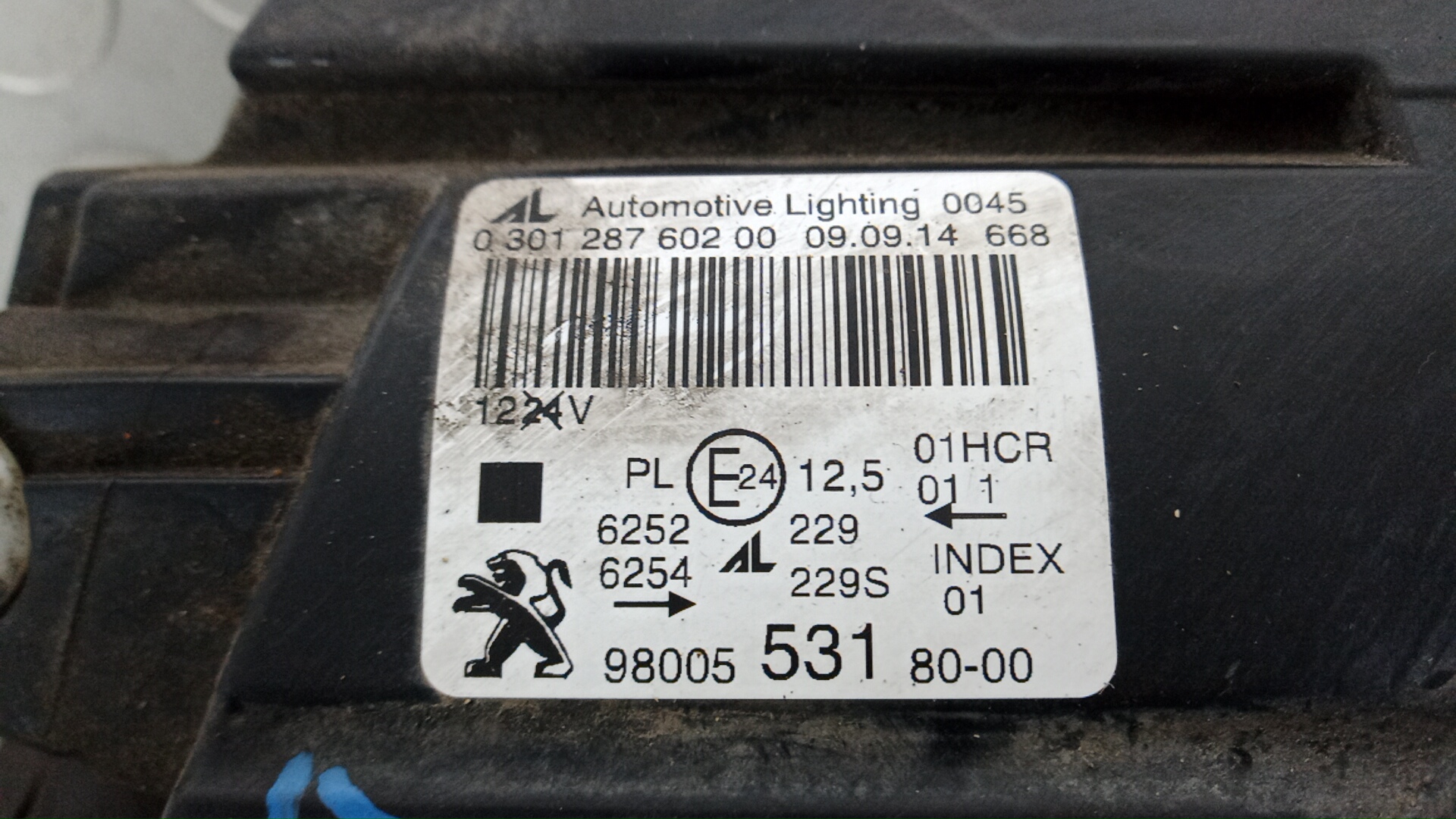 Фара правая