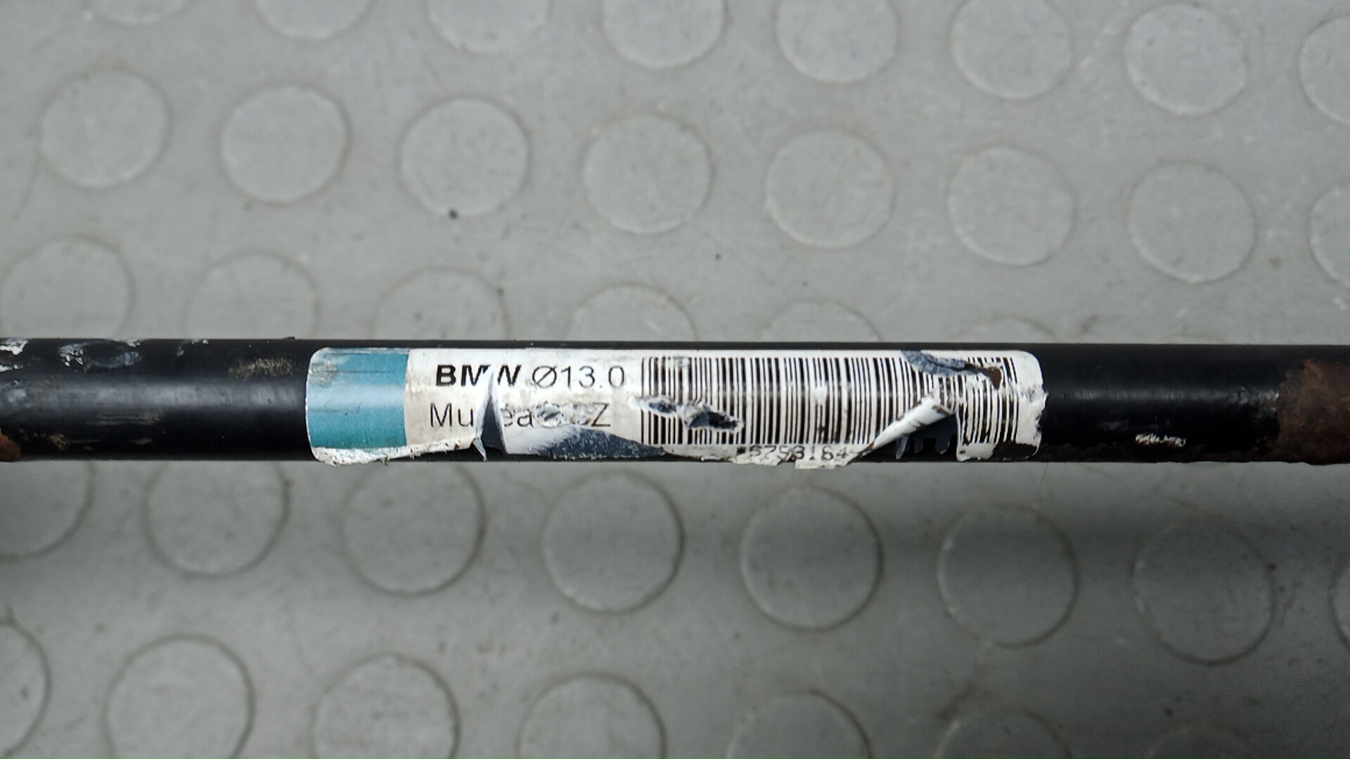 Стабилизатор передний