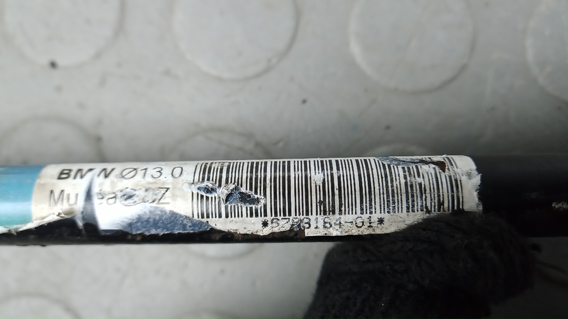 Стабилизатор передний