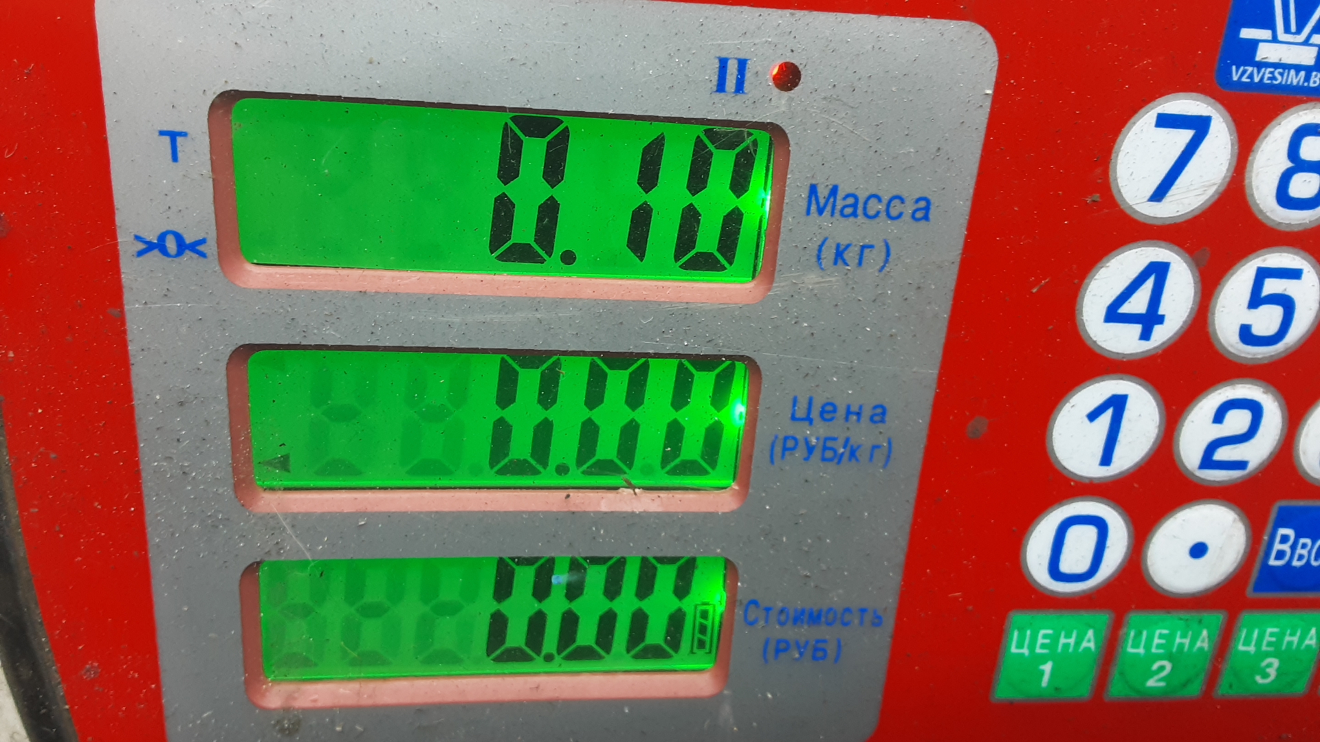 Резистор отопителя