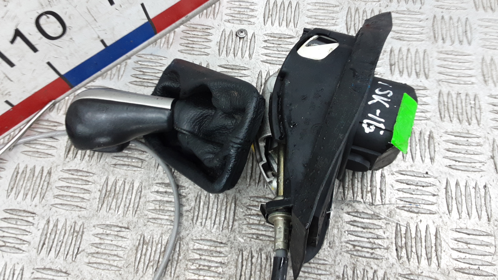 Кулиса МКПП / АКПП