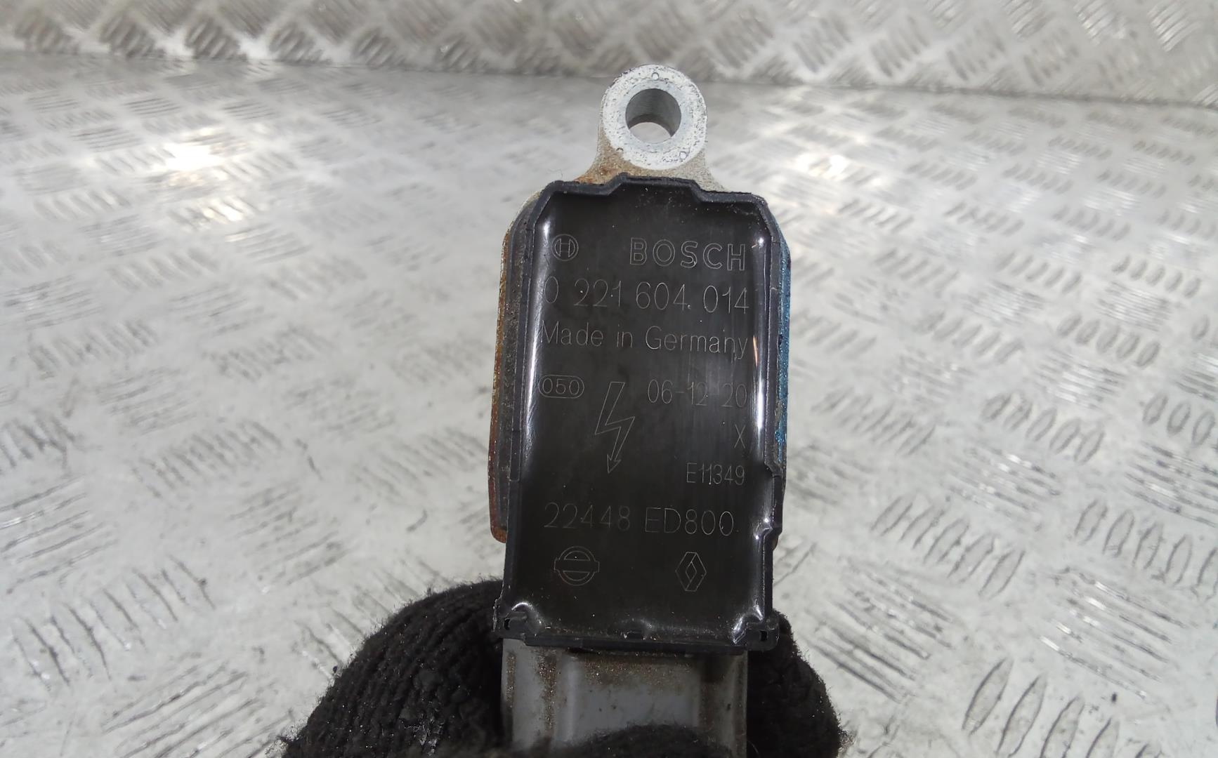 Катушка зажигания