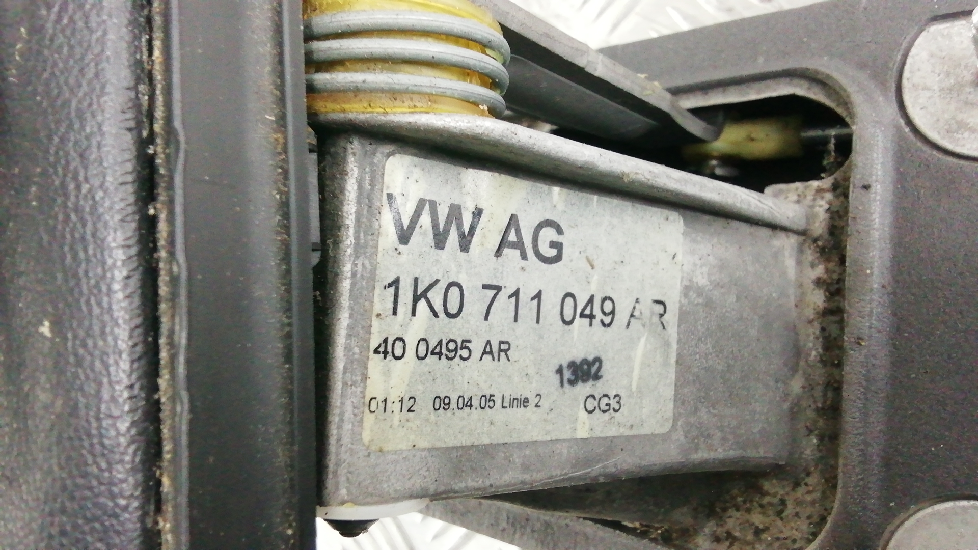 Кулиса МКПП / АКПП