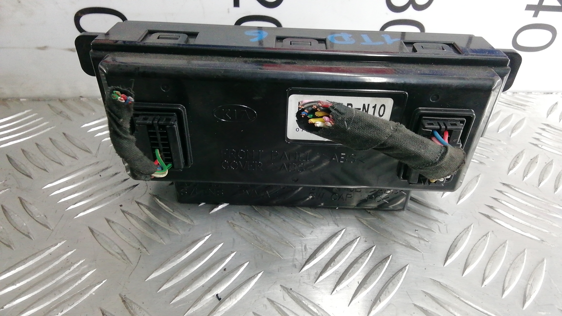 Дисплей информационный