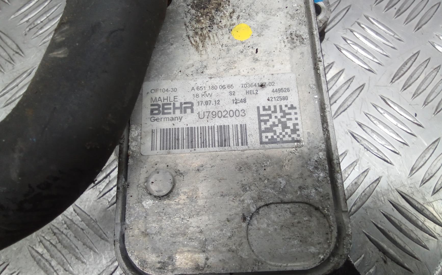 Корпус масляного фильтра