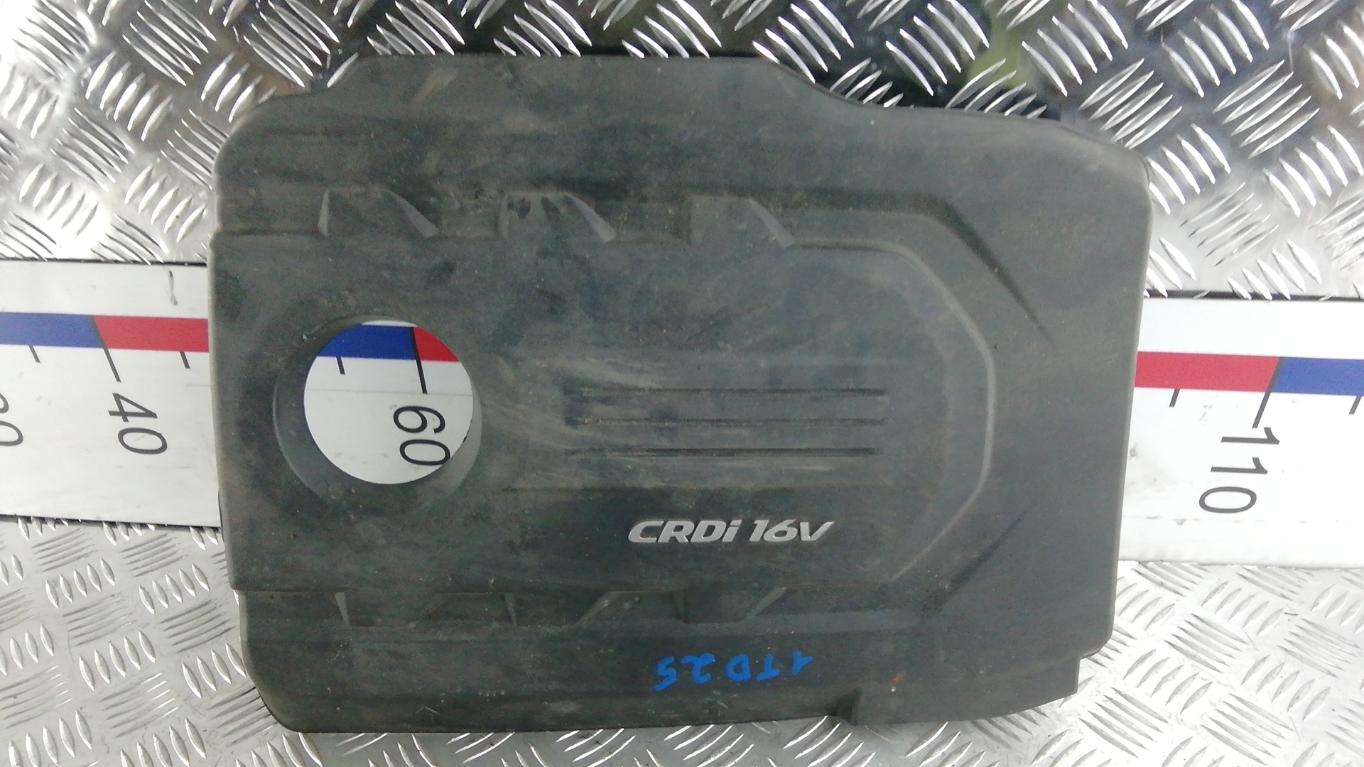 Защита антигравийная