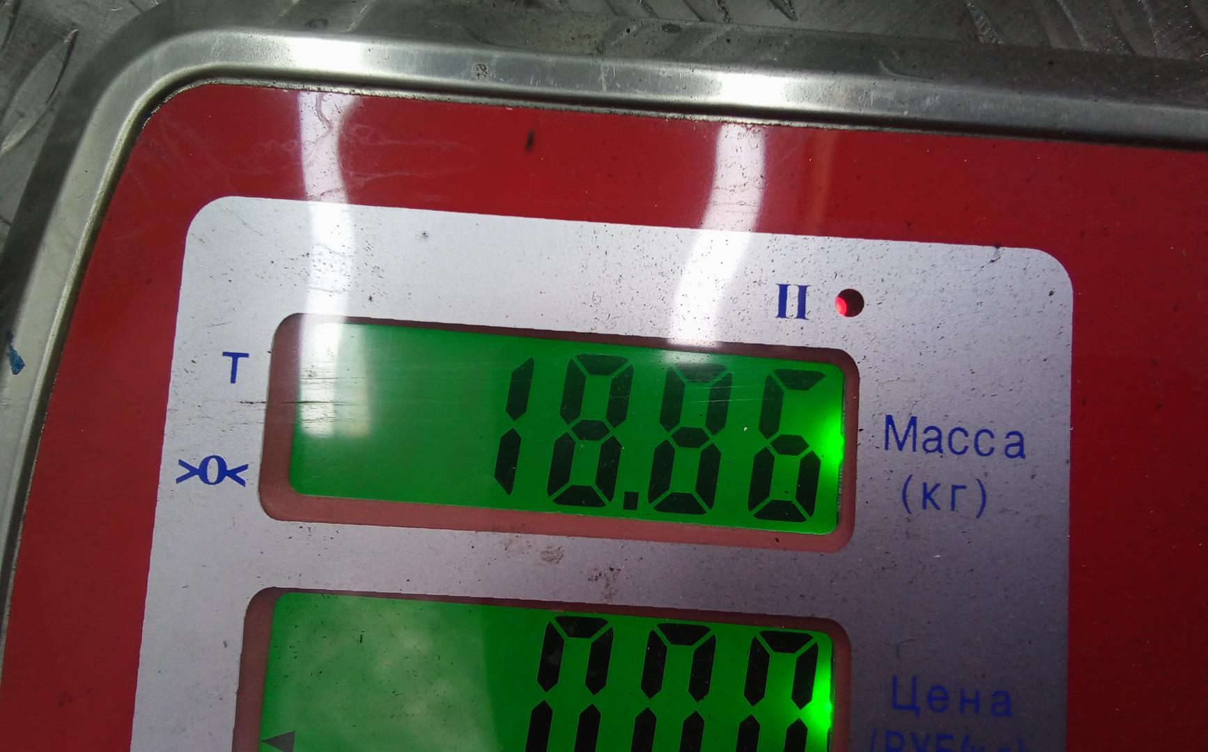 Коробка раздаточная