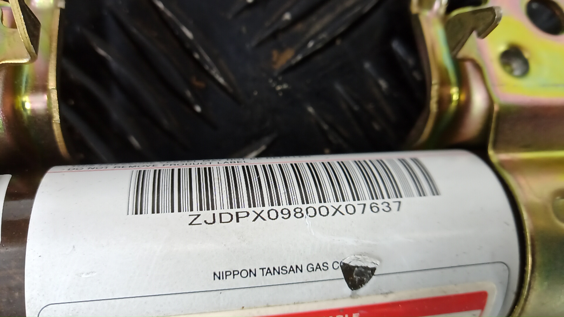 Подушка безопасности боковая (шторка)