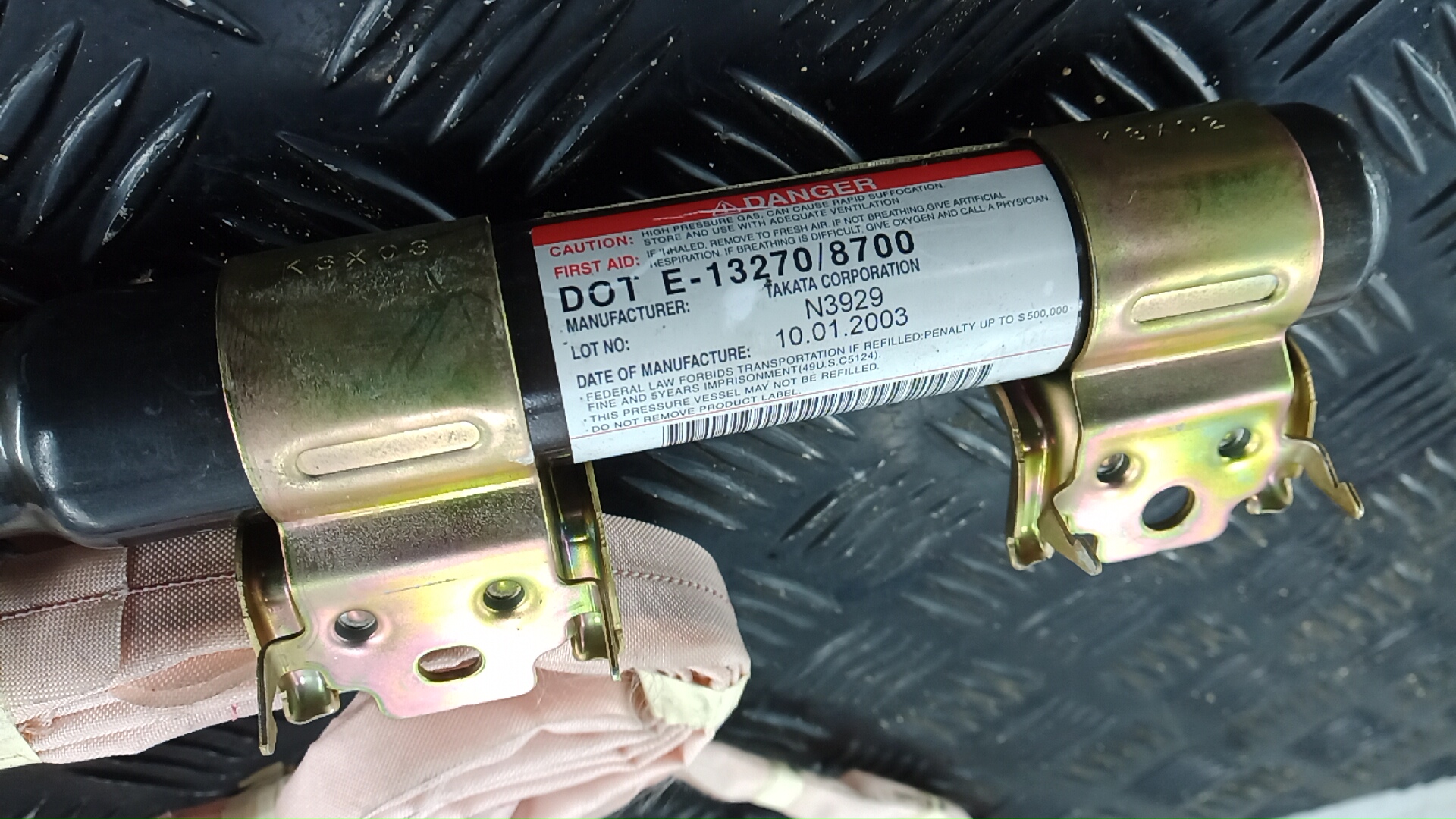 Подушка безопасности боковая (шторка)