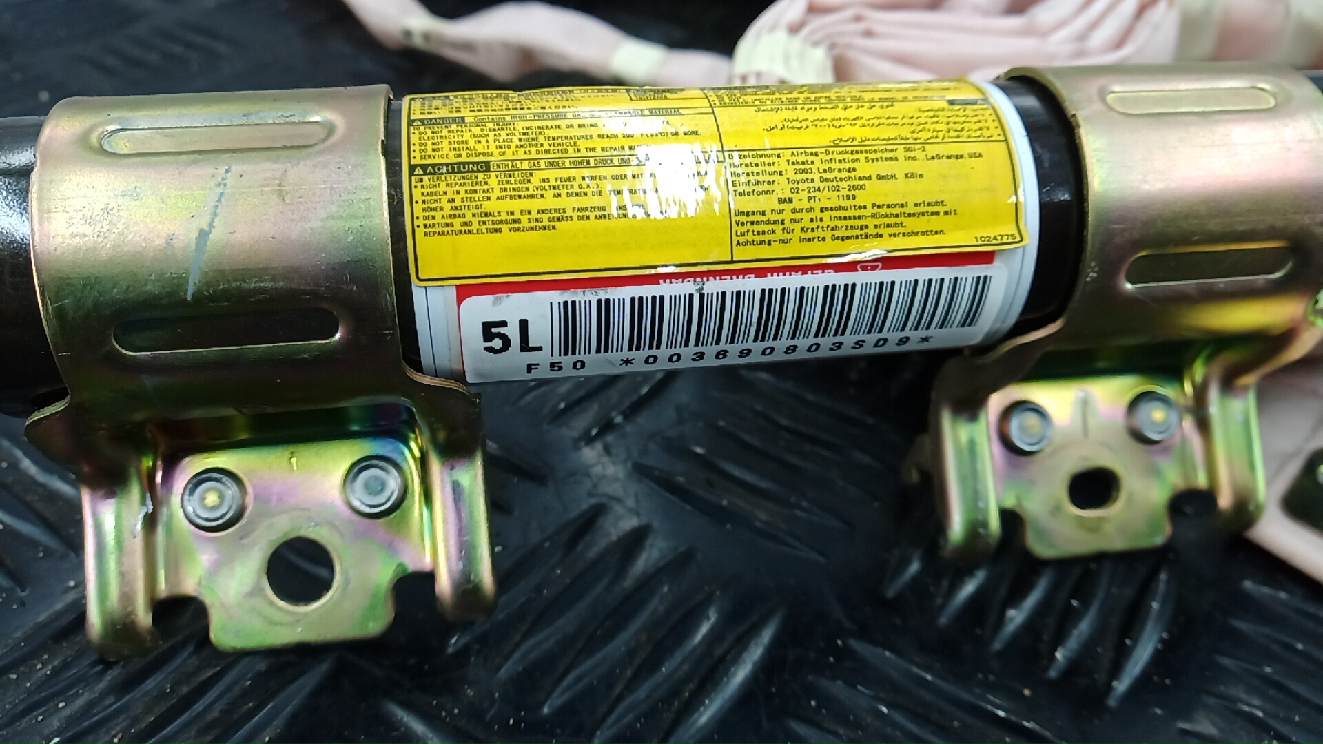 Подушка безопасности боковая (шторка)