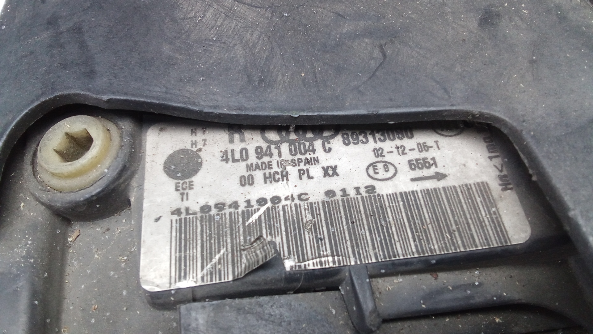 Фара правая