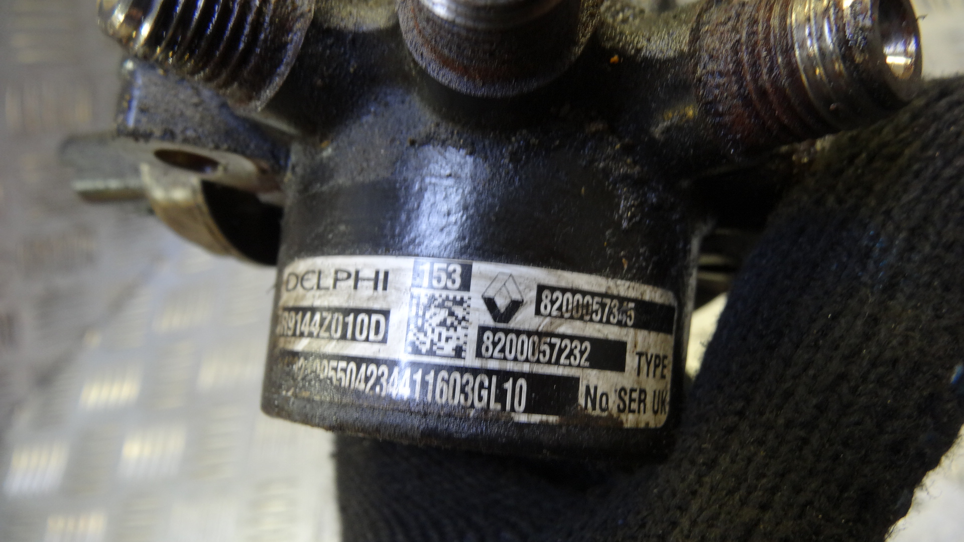 Рейка топливная (рампа)