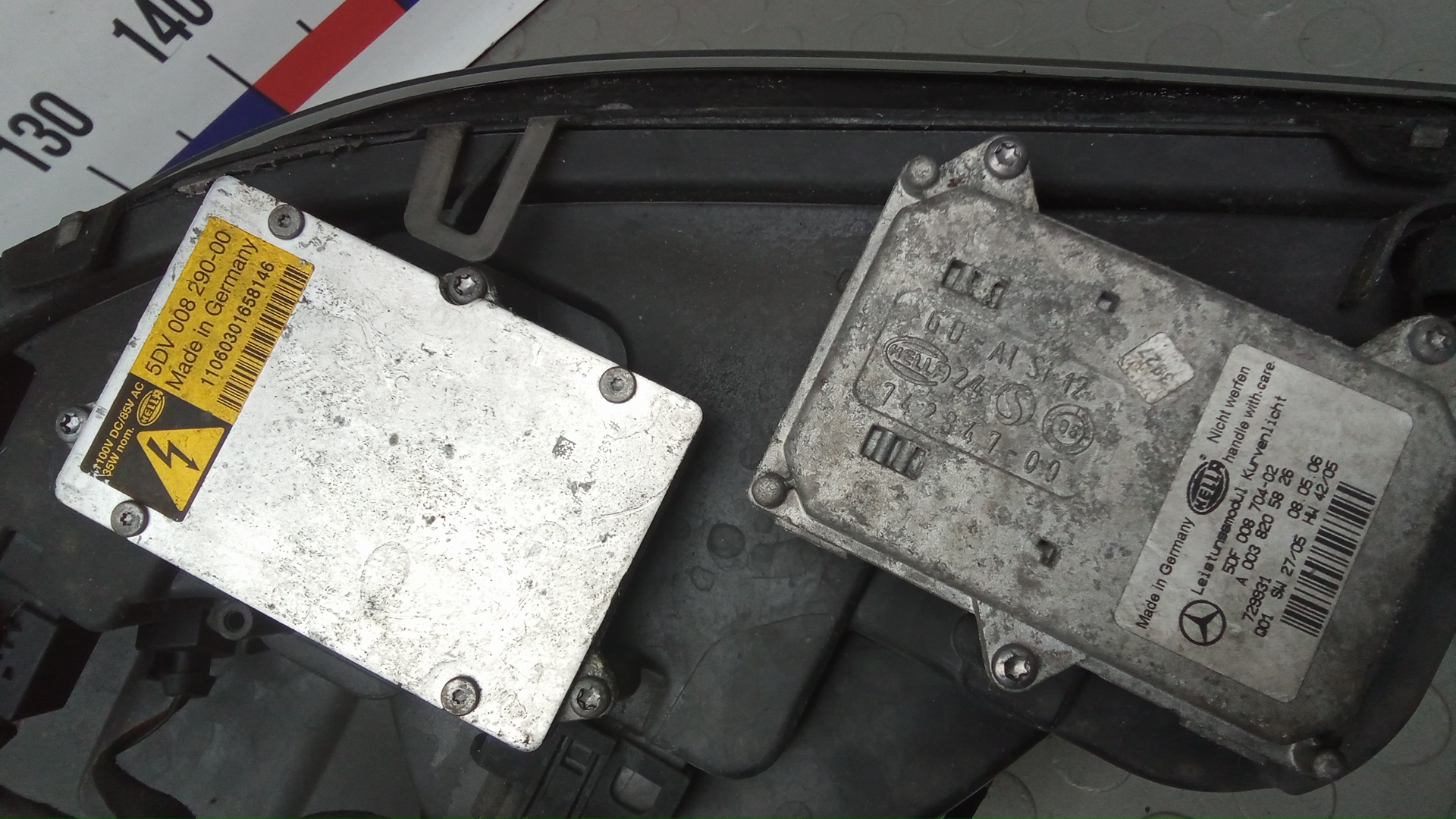 Фара правая