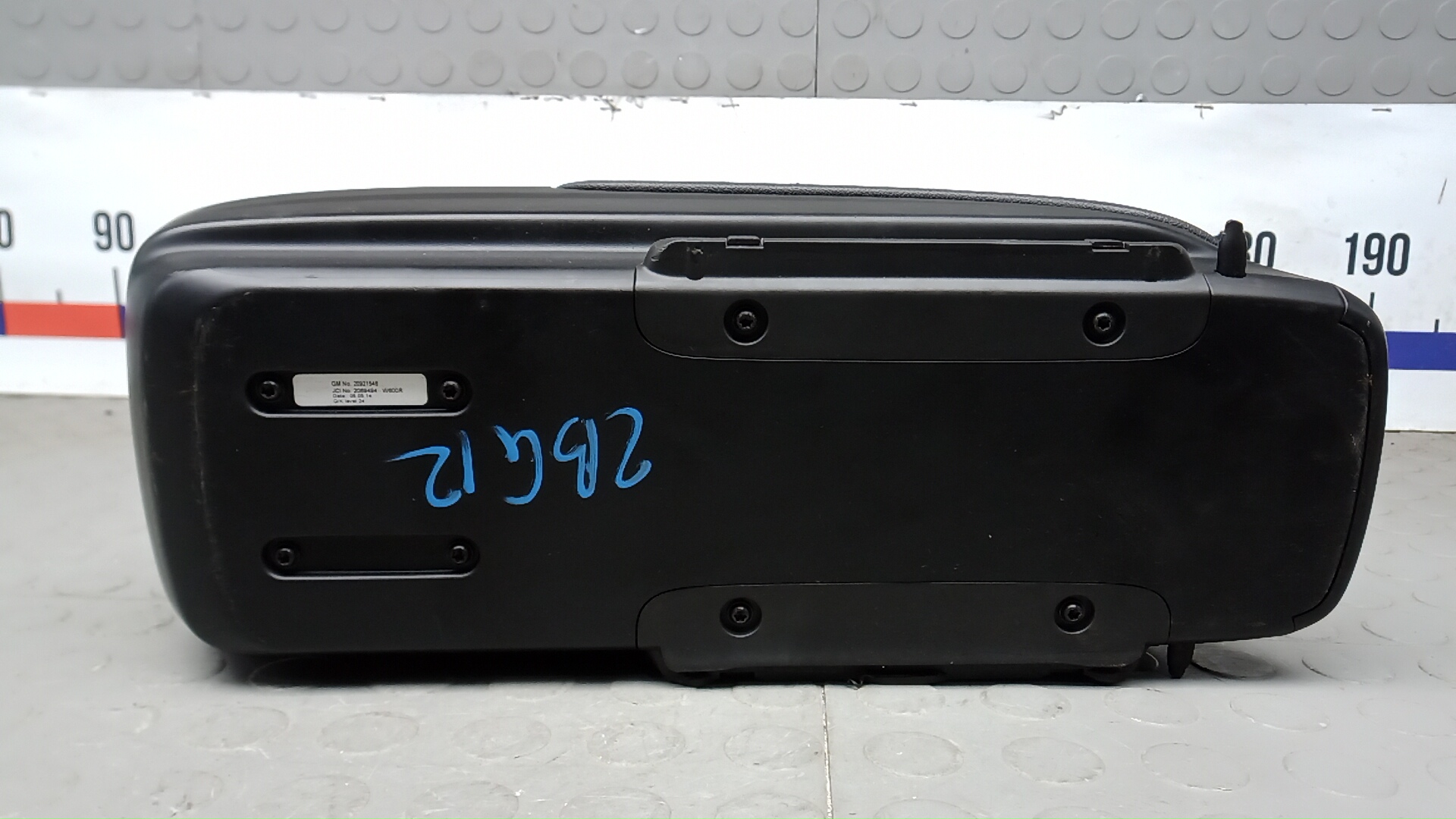 Подлокотник