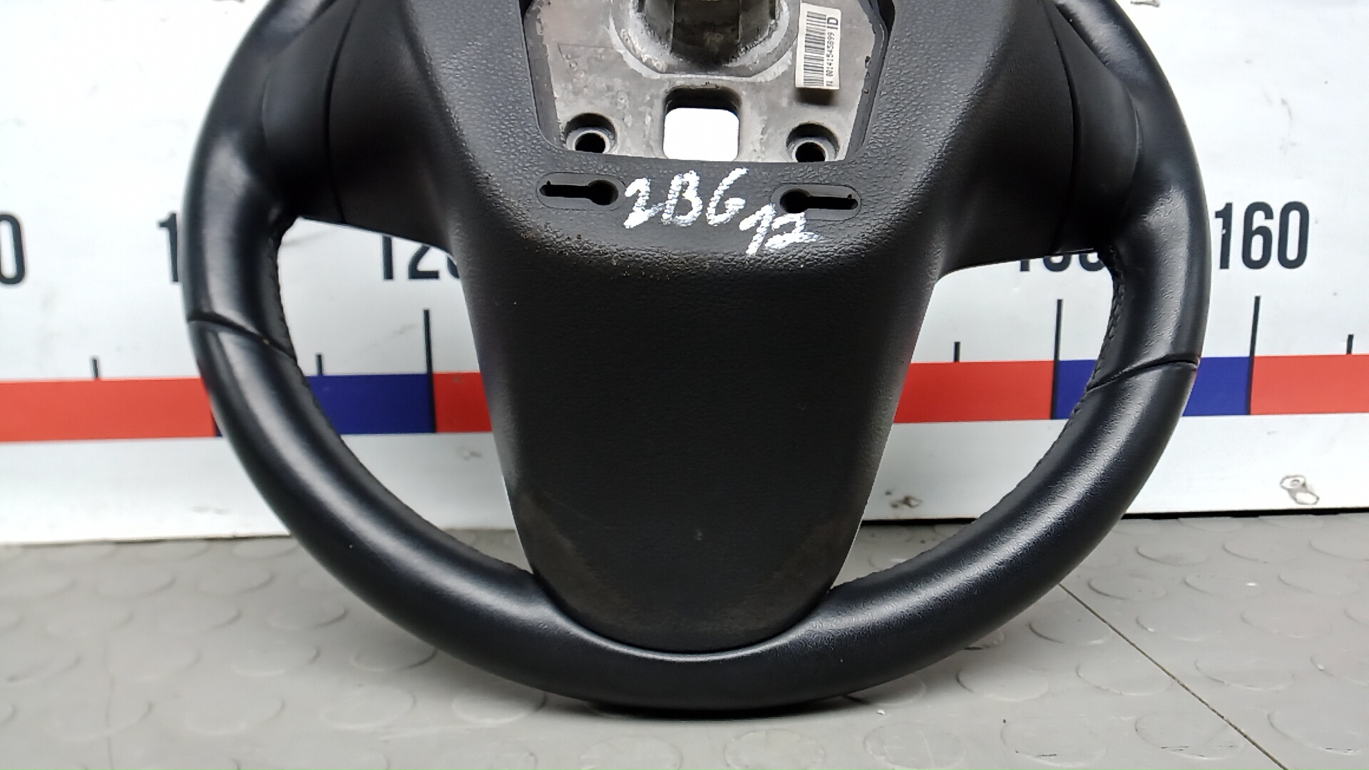 Рулевое колесо (руль)