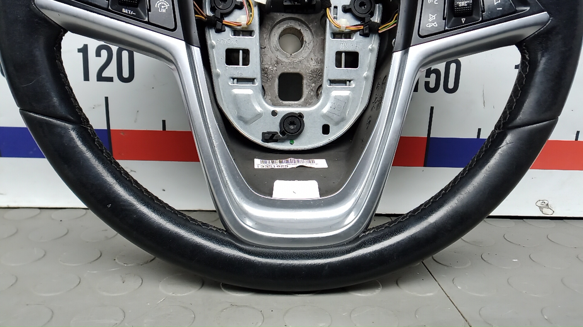 Рулевое колесо (руль)